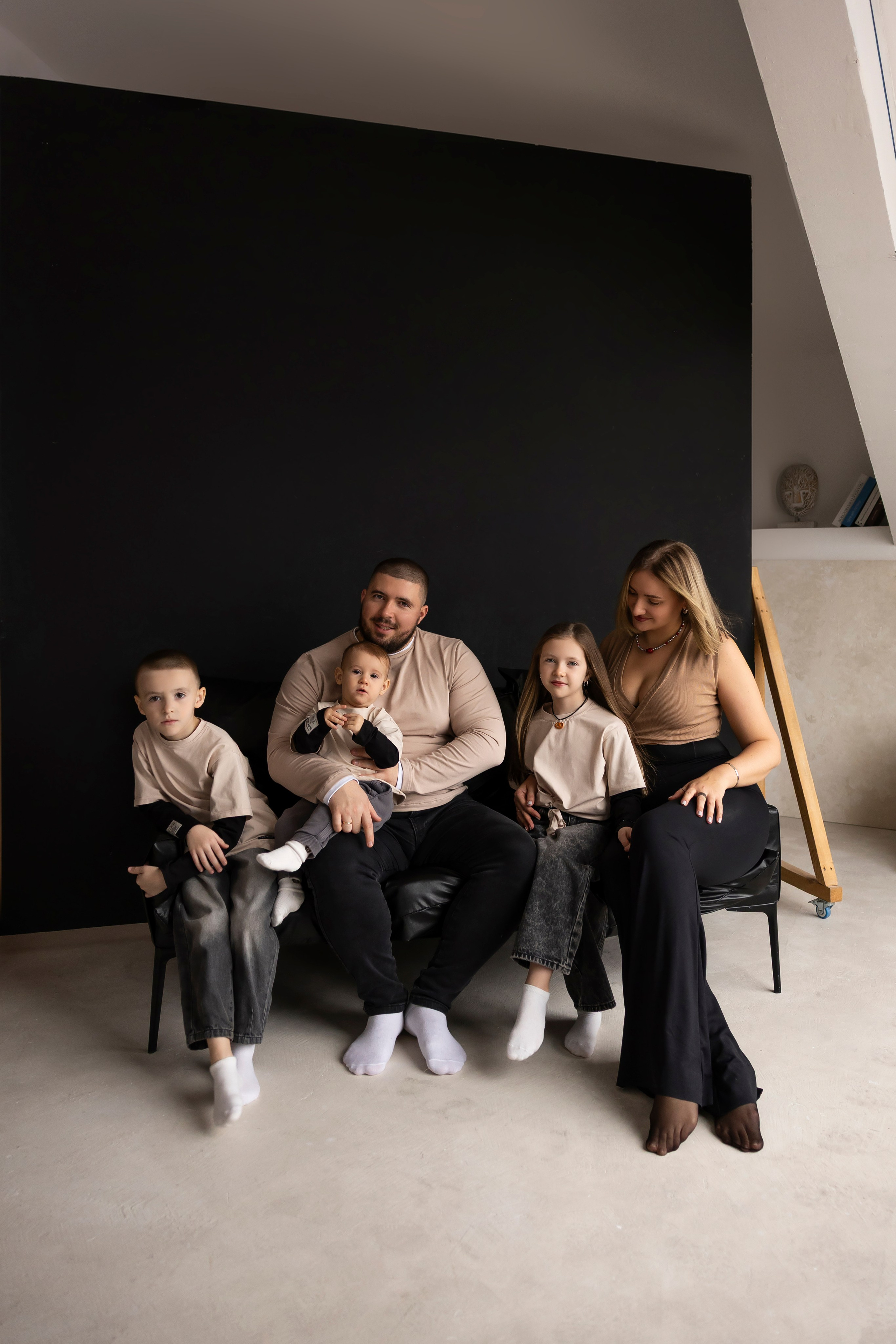 Семейная. Главная