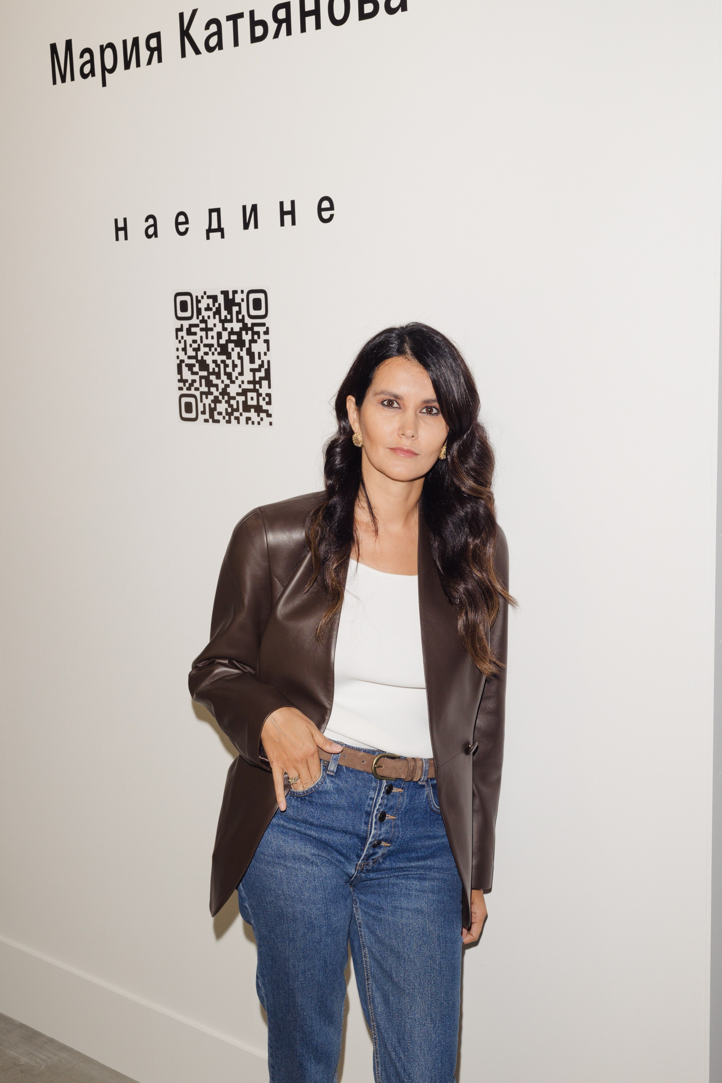 The Act x COSMOSCOW 2025