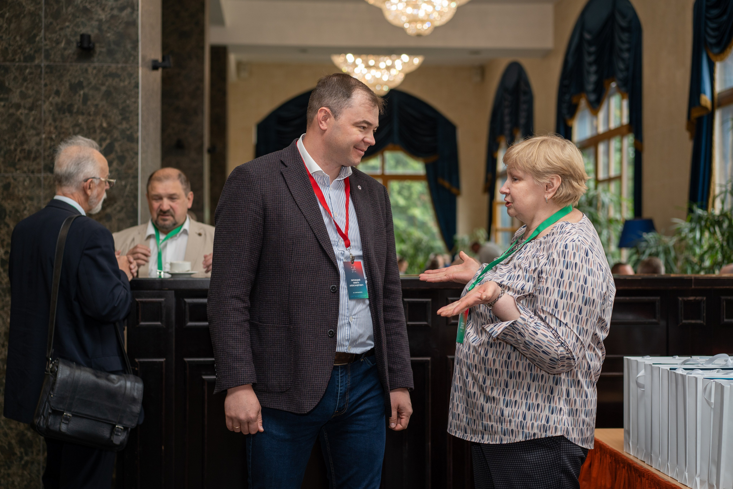 Форум ЦПТ СПб. Фотограф Елизавета Потешкина