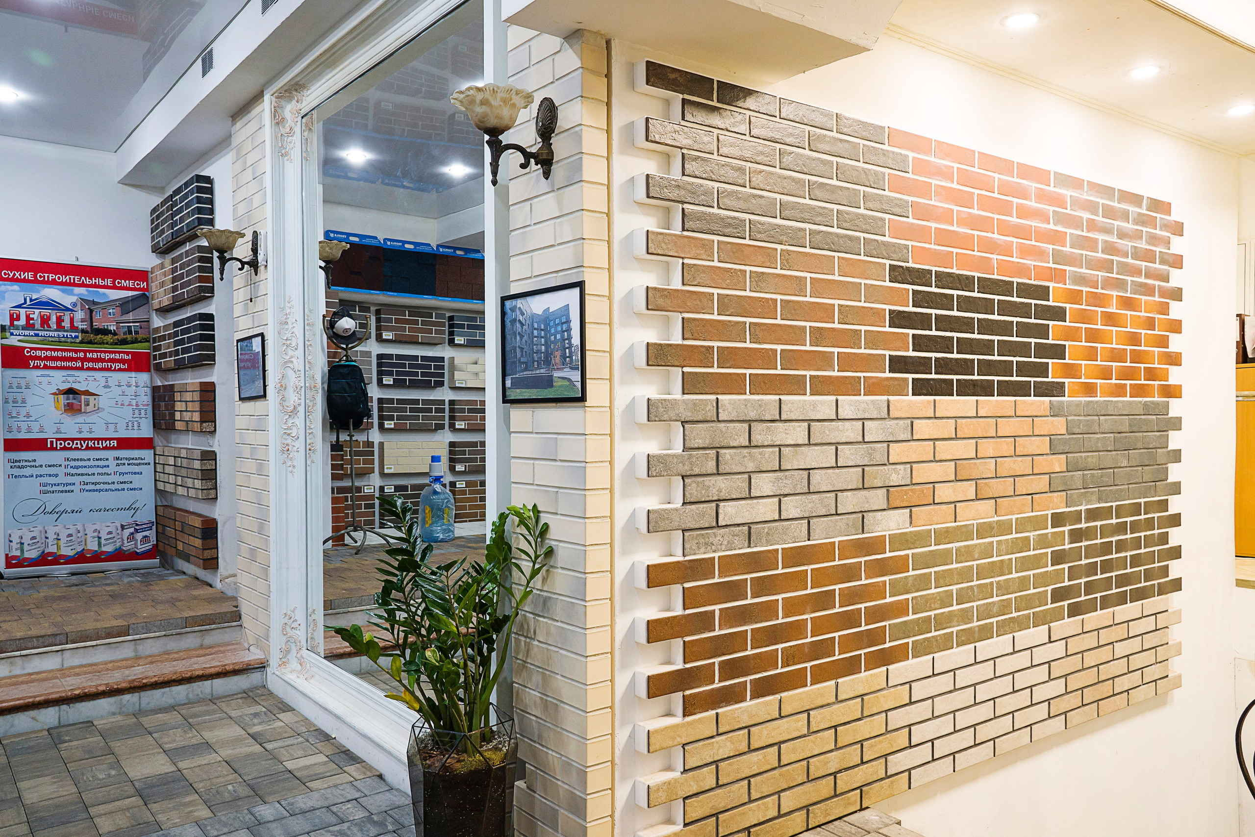 интерьерный фотограф съемка шоу-рума