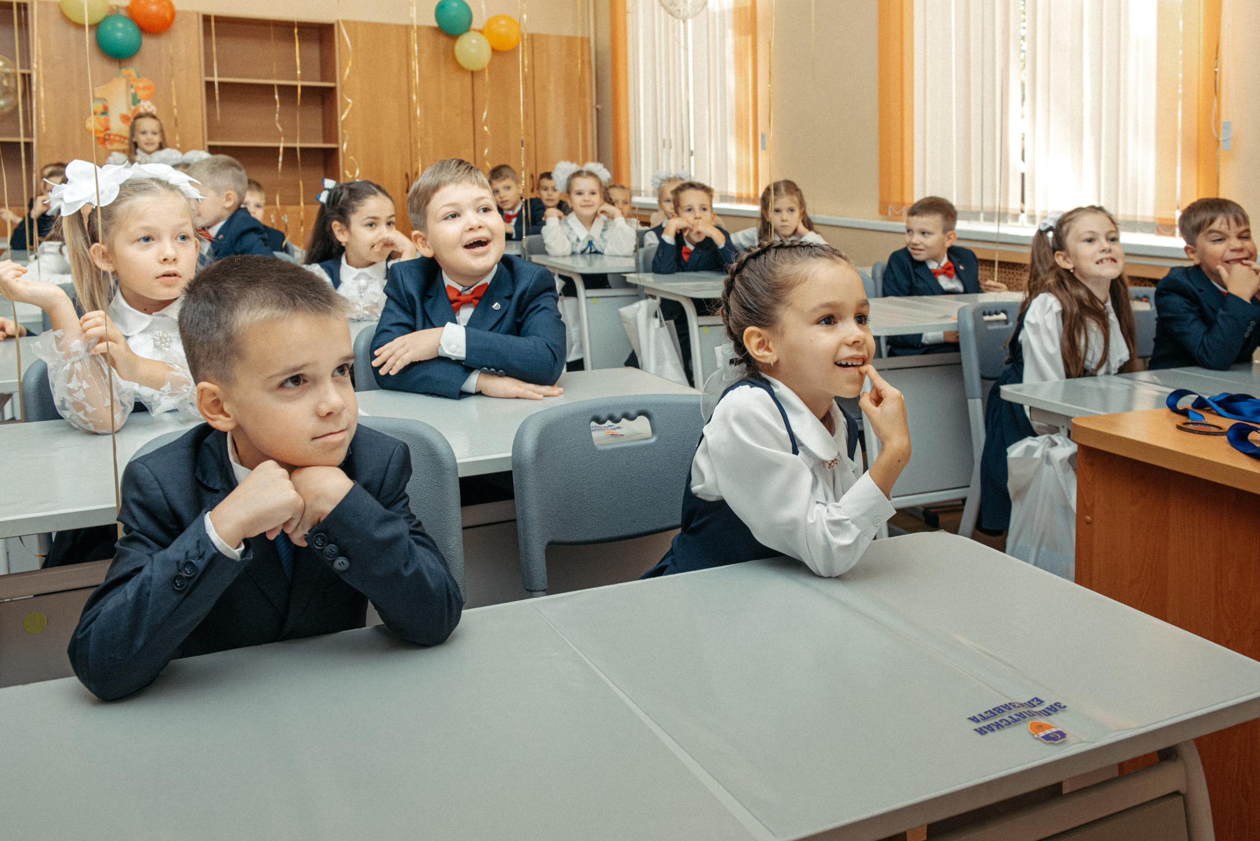 Первоклашки. Римма Гусакова. Выпускные фотокниги. Детские и семейные фотосессии