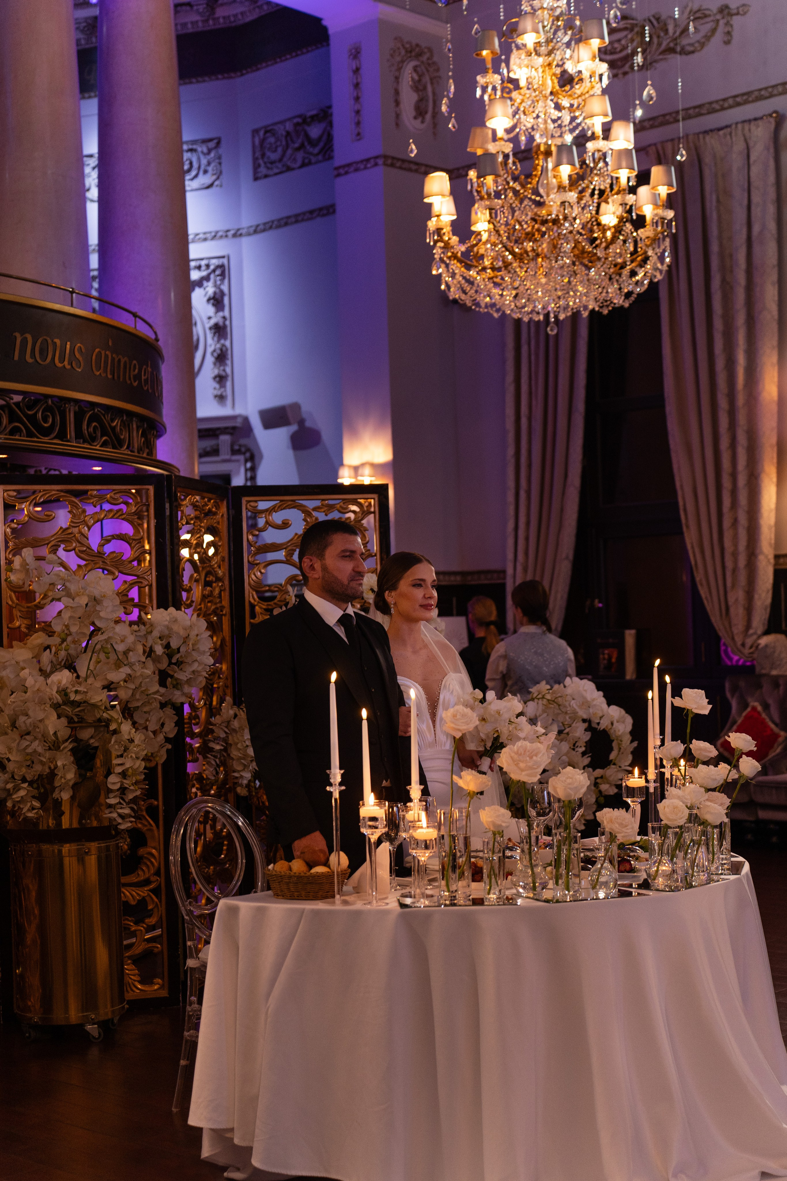 Wedding. Свадебный фотограф в Москве Татьяна Вакулина
