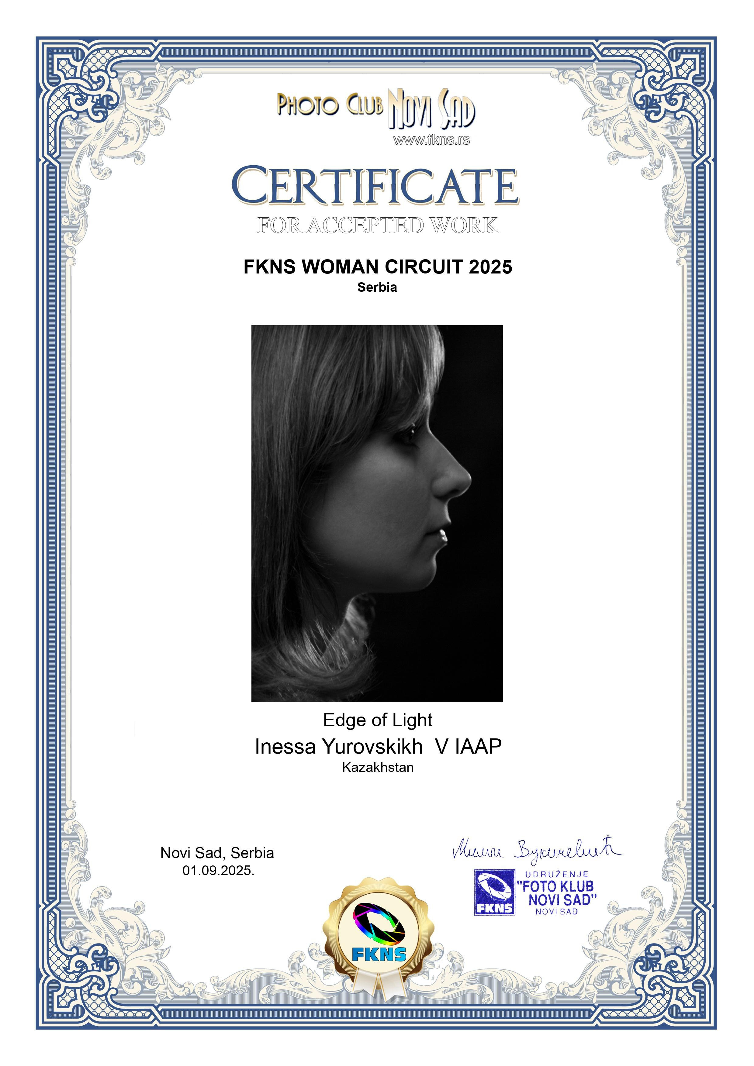 IAAP. Семейный и детский фотограф в Алматы Юровских Инесса