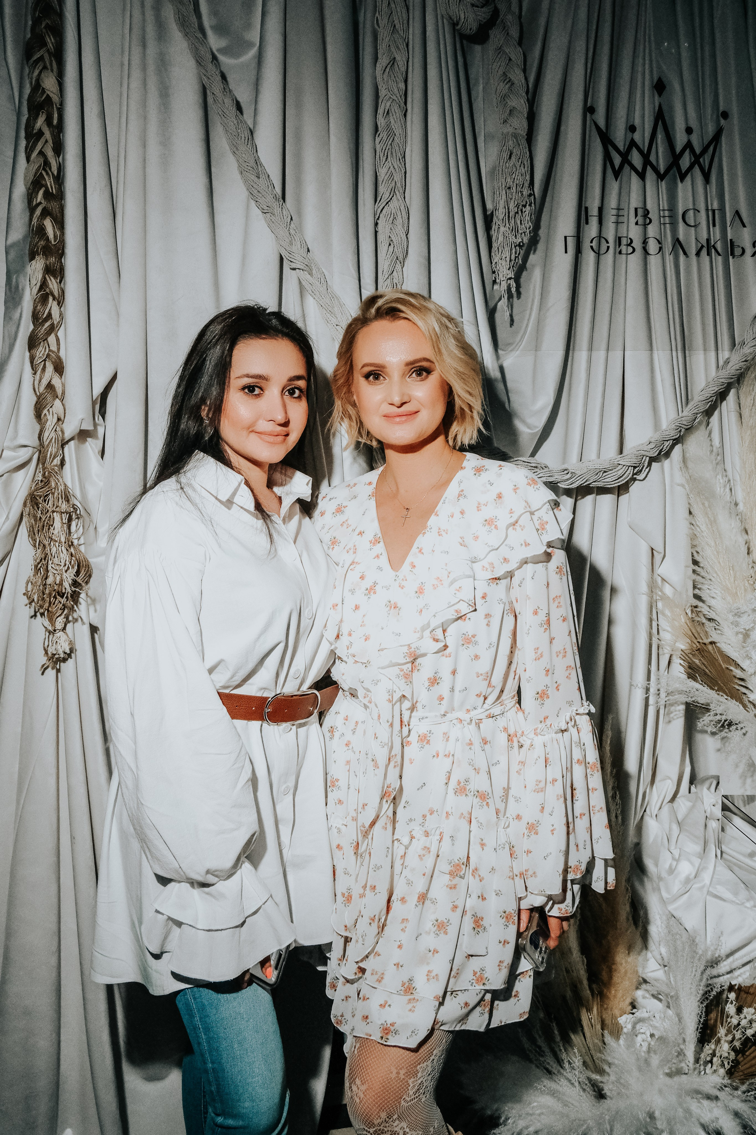 Невеста Поволжья. Привет! Меня зовут Дарья и я фотограф/видеограф из Ульяновска