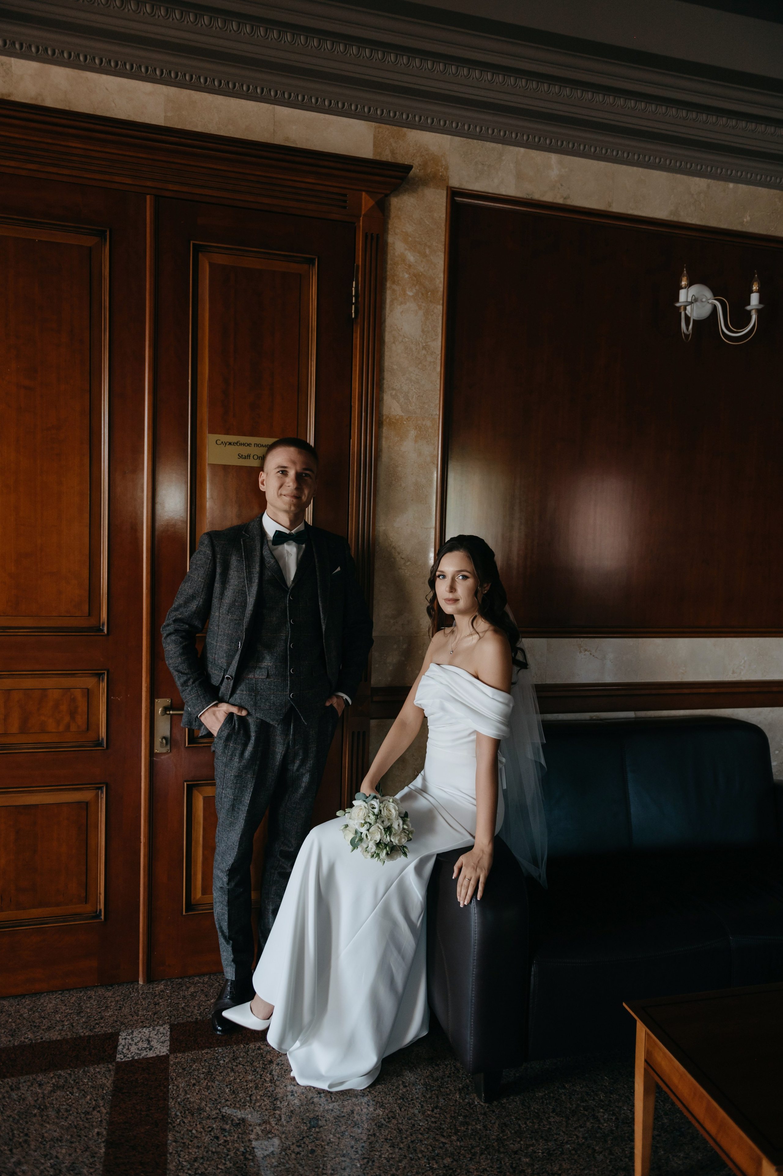 Ваня и Ксюша. Свадебный фотограф Марина Жемчужникова в Москве и в Белгороде