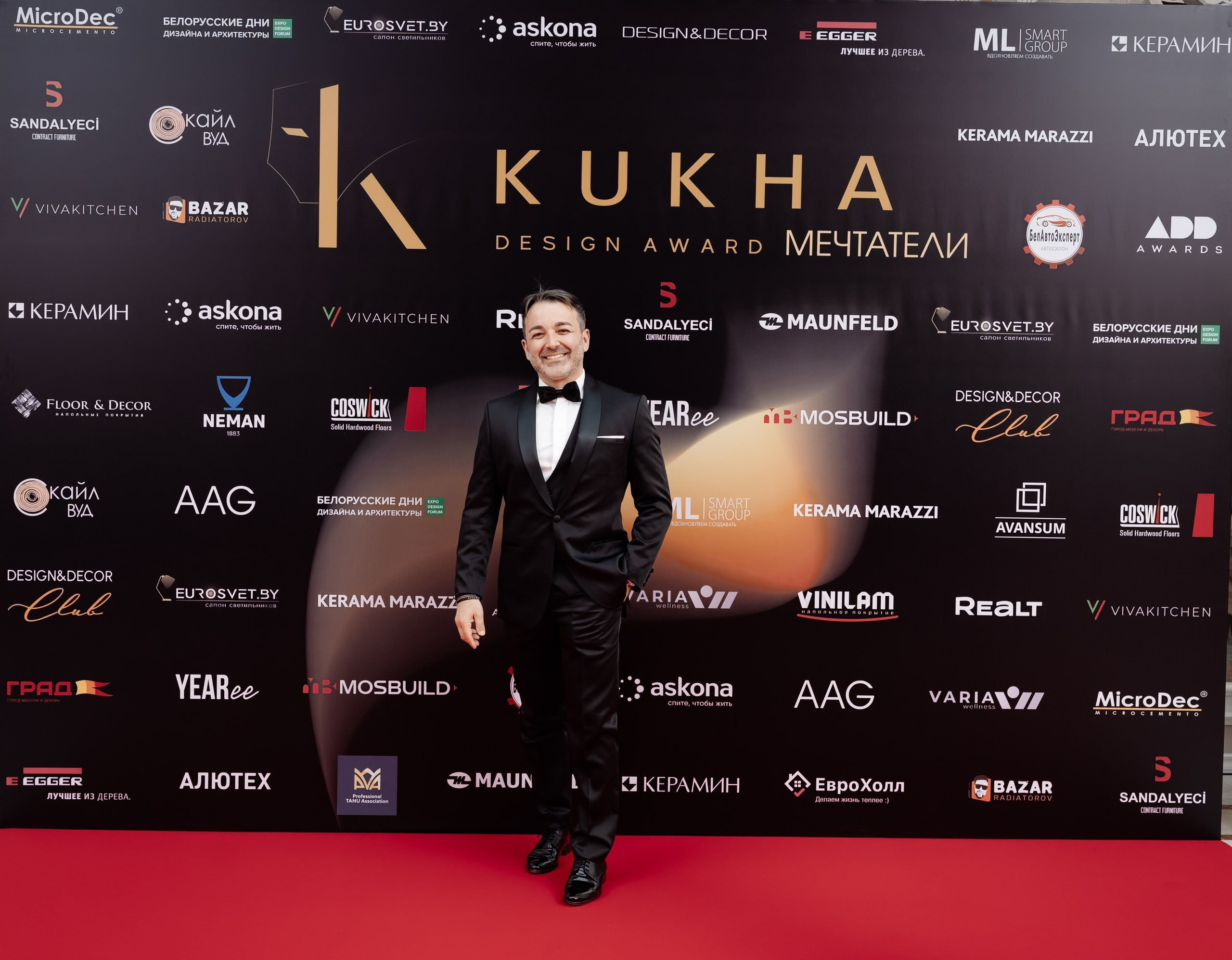 KUKHA DESING AWARD. Свадебный фотограф — Крюков Константин