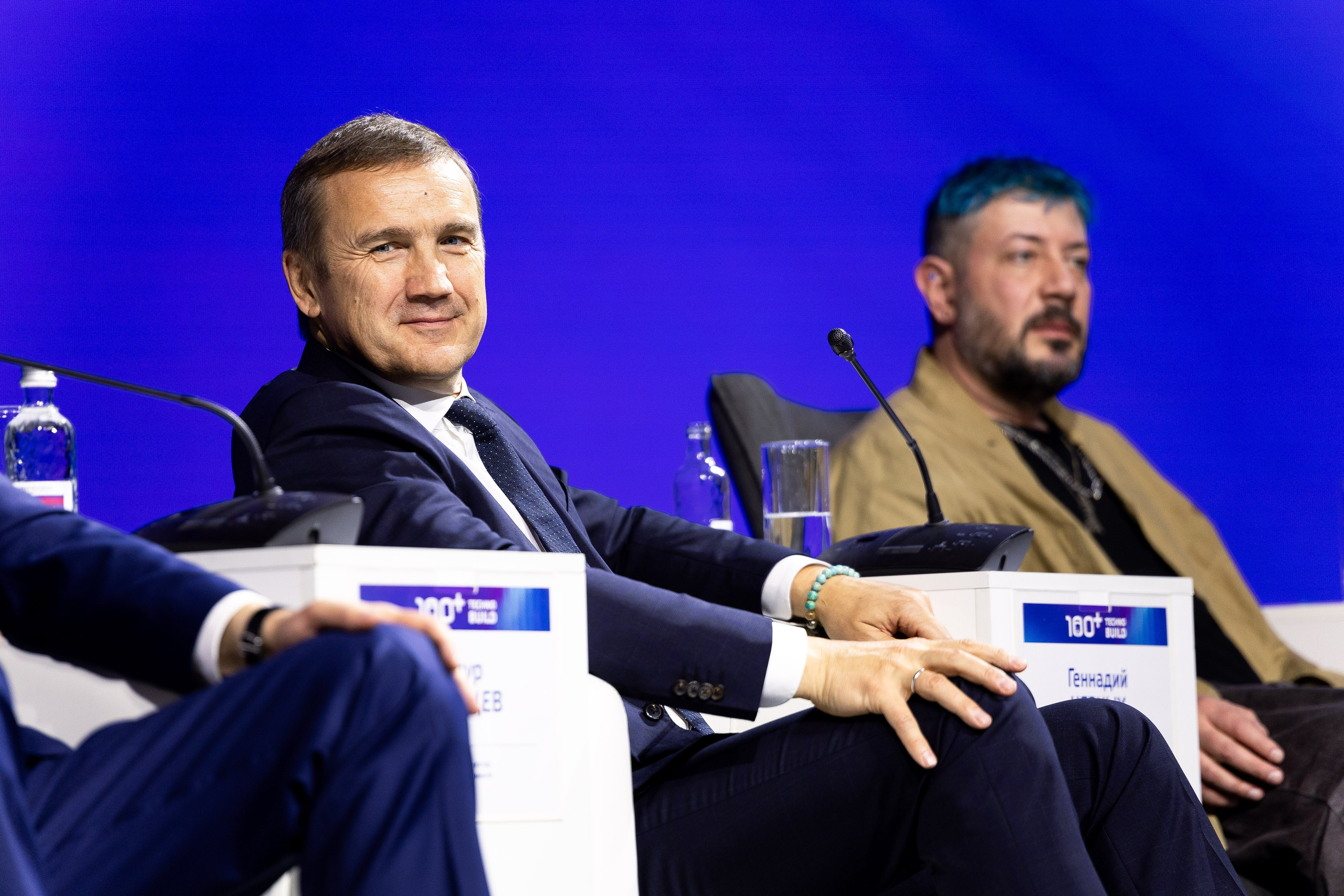 100+ TechoBuild: пленарная сессия. Фотограф Родион Нарудинов