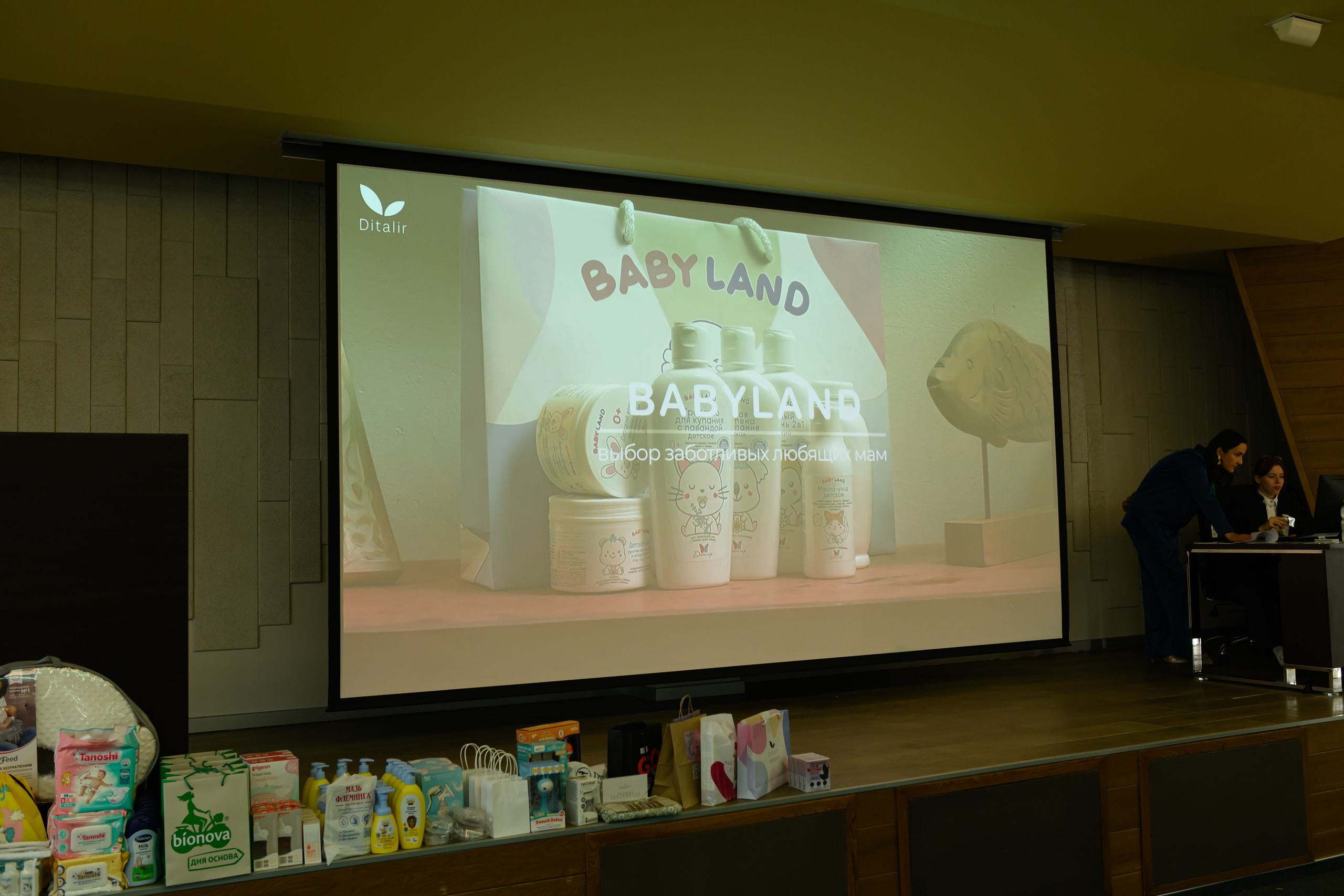 Праздник материнства ноябрь 2025. Профессиональный фотограф Елена Красилина г.Ярославль, г. Рыбинск