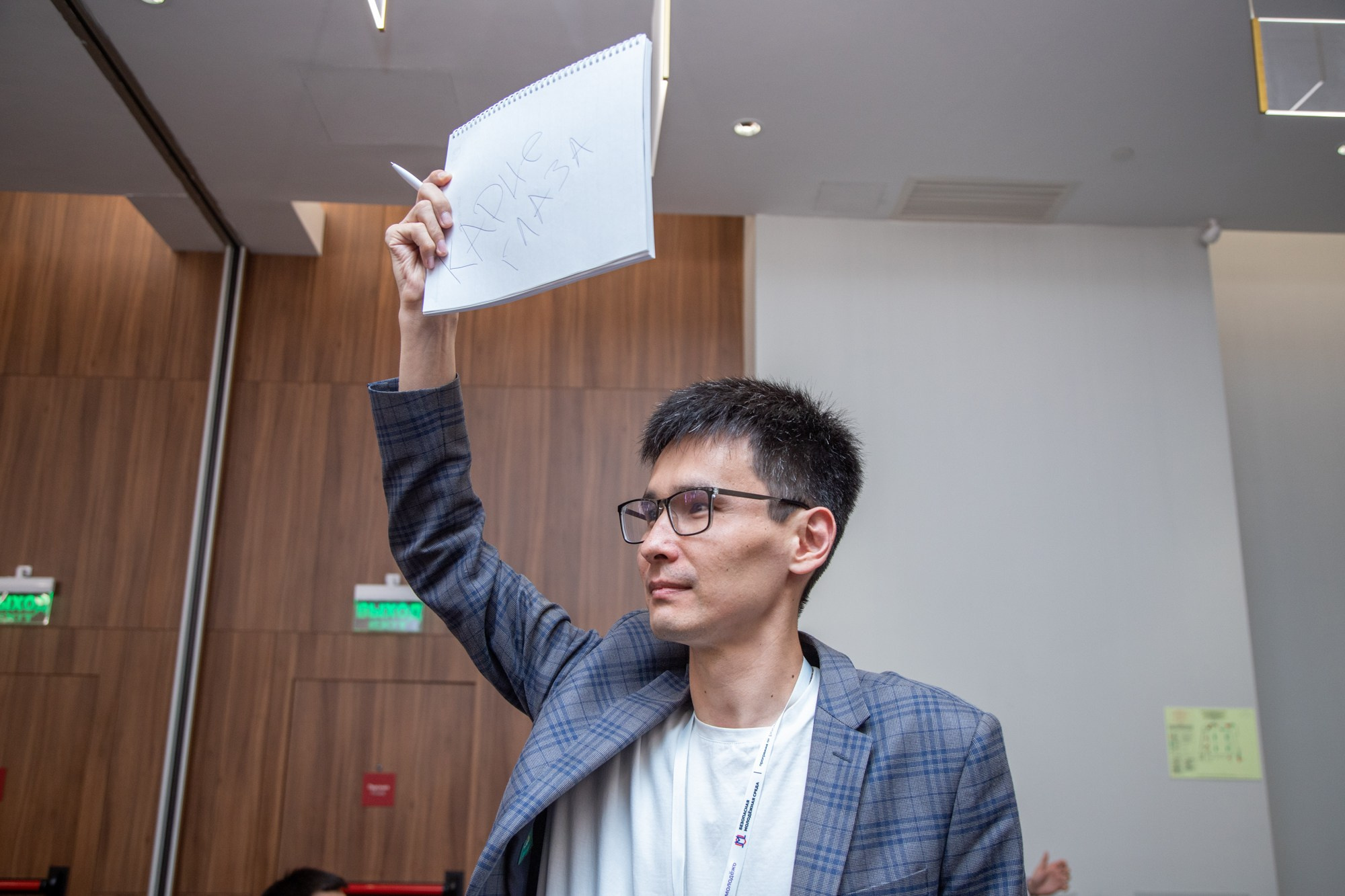 Федеральный семинар от «Росмолодёжи». Репортажный, промышленный и маркетплейс-фотограф Дмитрий Чернат