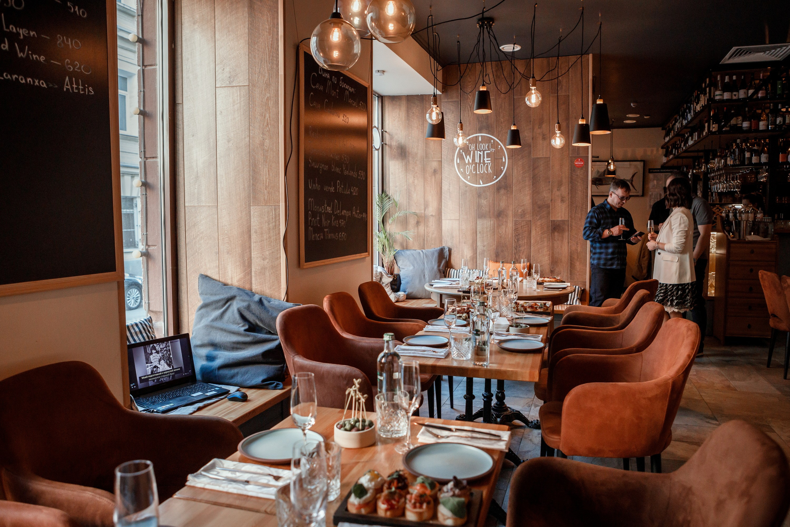 Семейные встречи