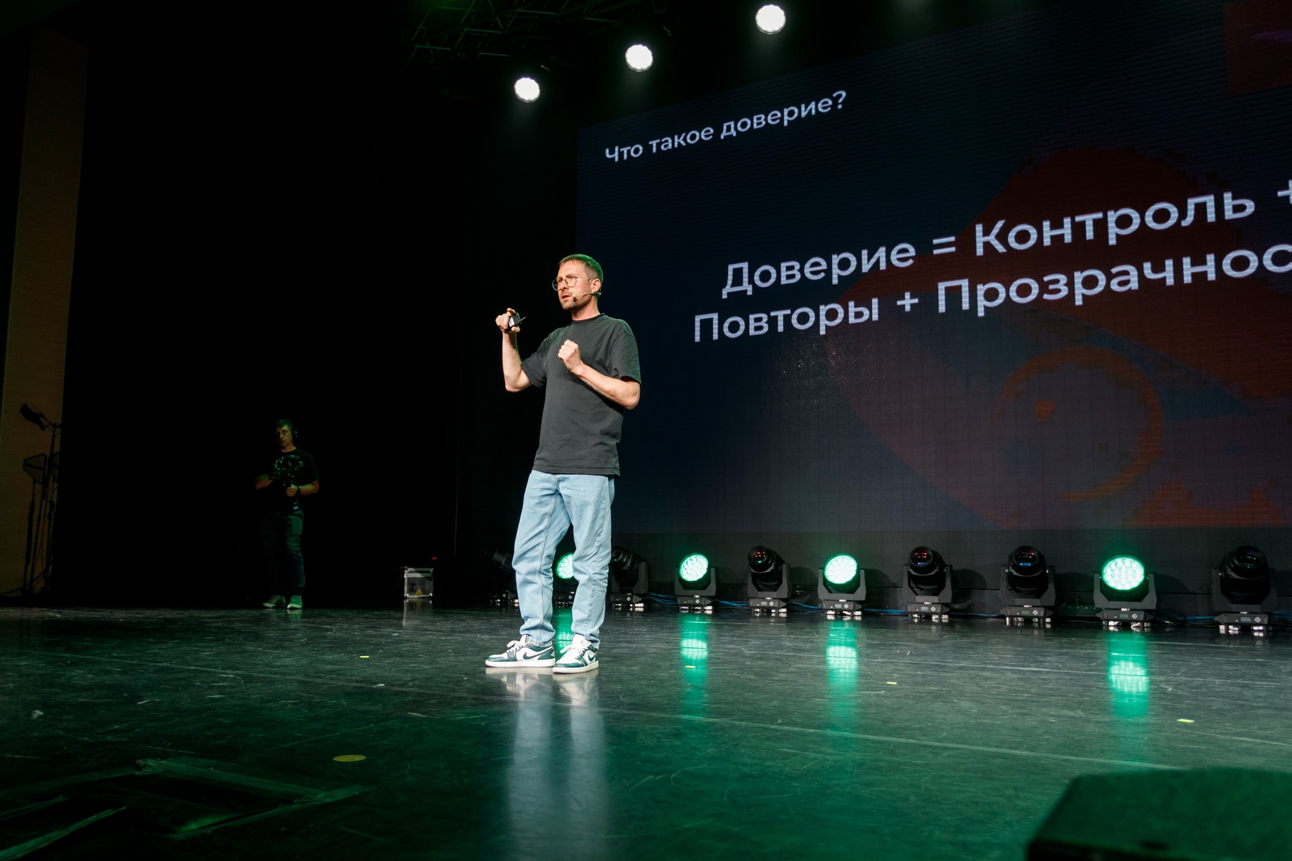 Бизнес Фест. Сбербанк @ Гранд Холл Сибирь. Репортажный фотограф Максим Полянский. Москва, Санкт-Петербург, Красноярск