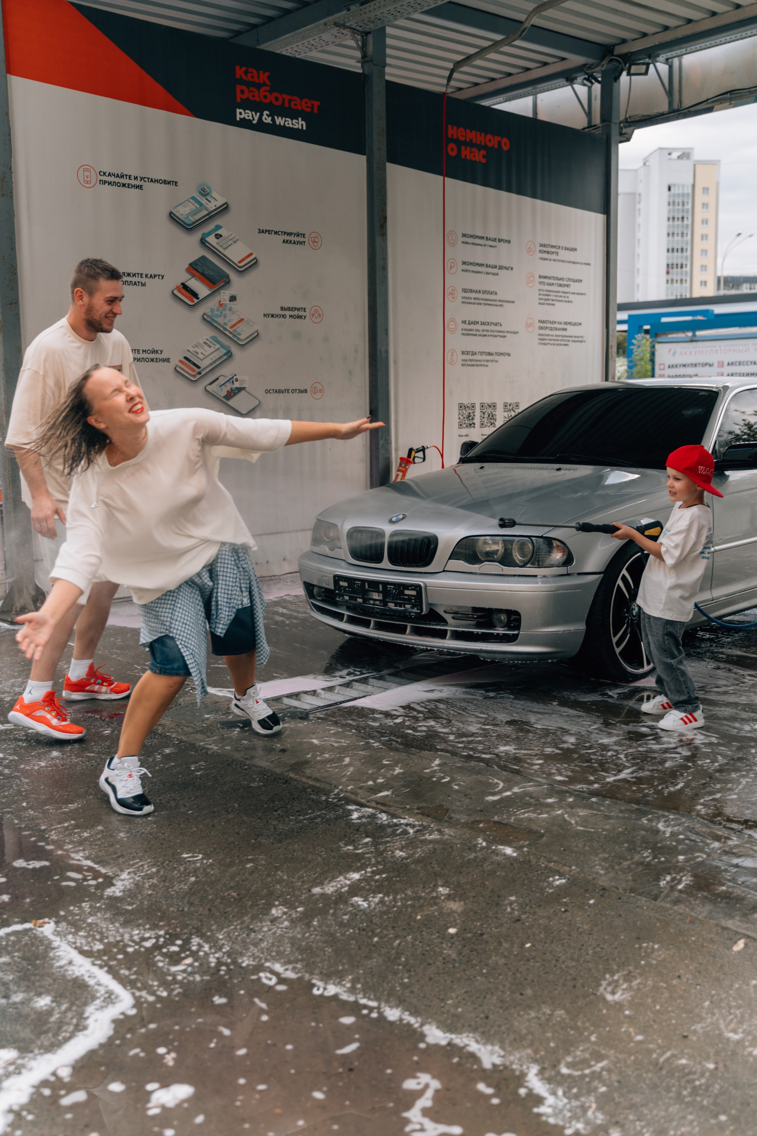 Ваня, Лера и Тимофей. Волик Мария