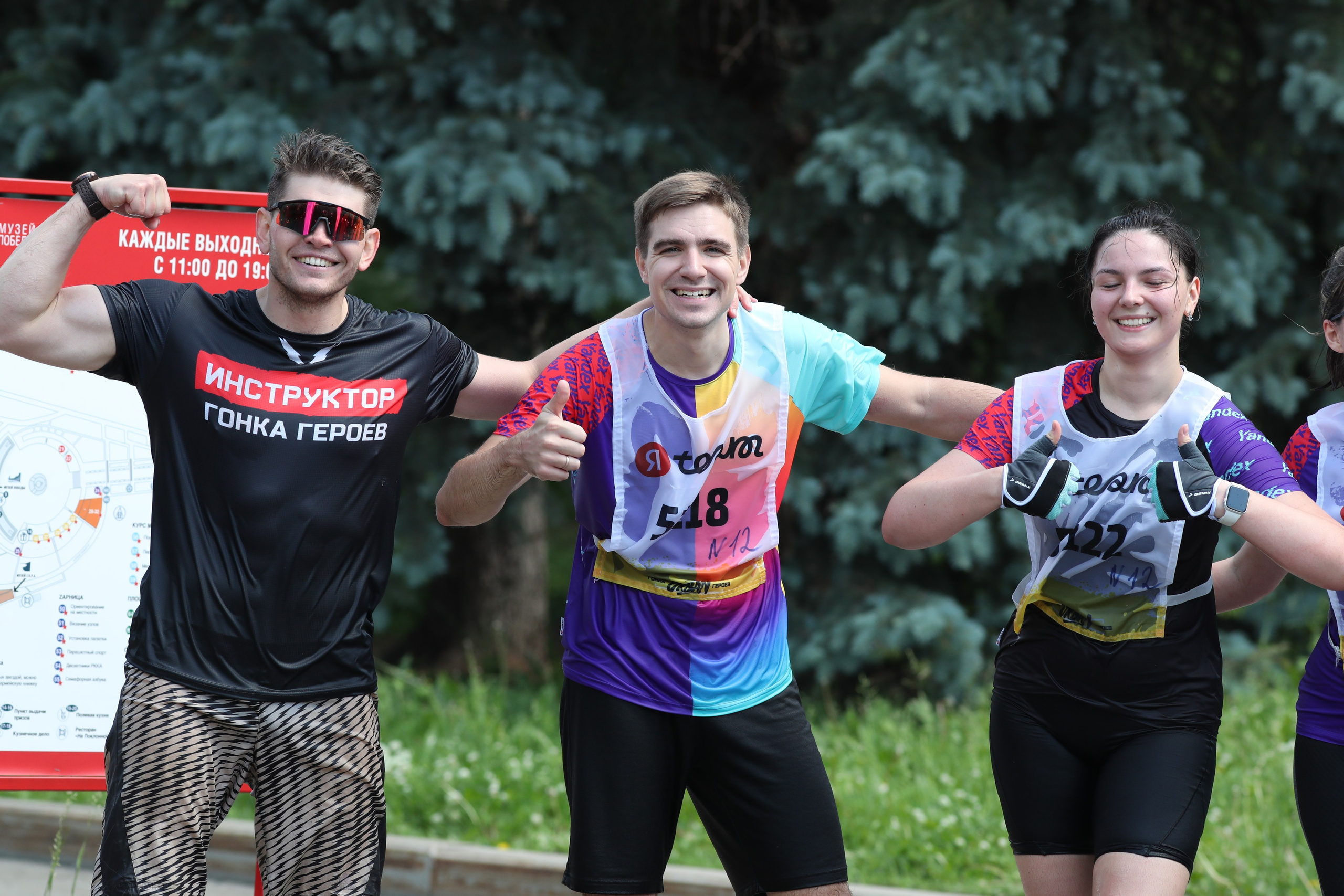 Репортаж Москва. Портретный фотограф в Москве Павел Горчаков