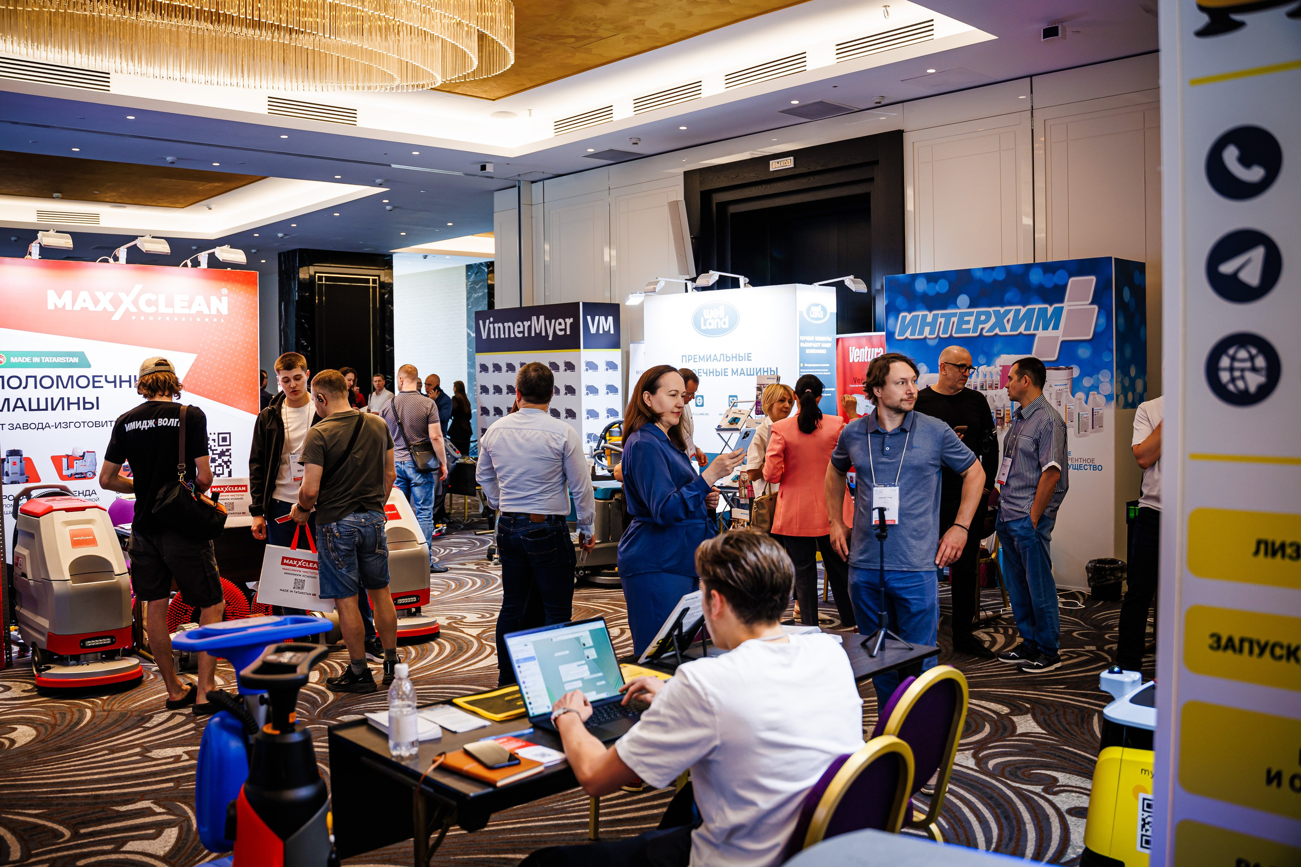 Clean Expo. Измайлова Ольга. Фотограф в Самаре. Репортаж, бизнес, индивидуальные съёмки