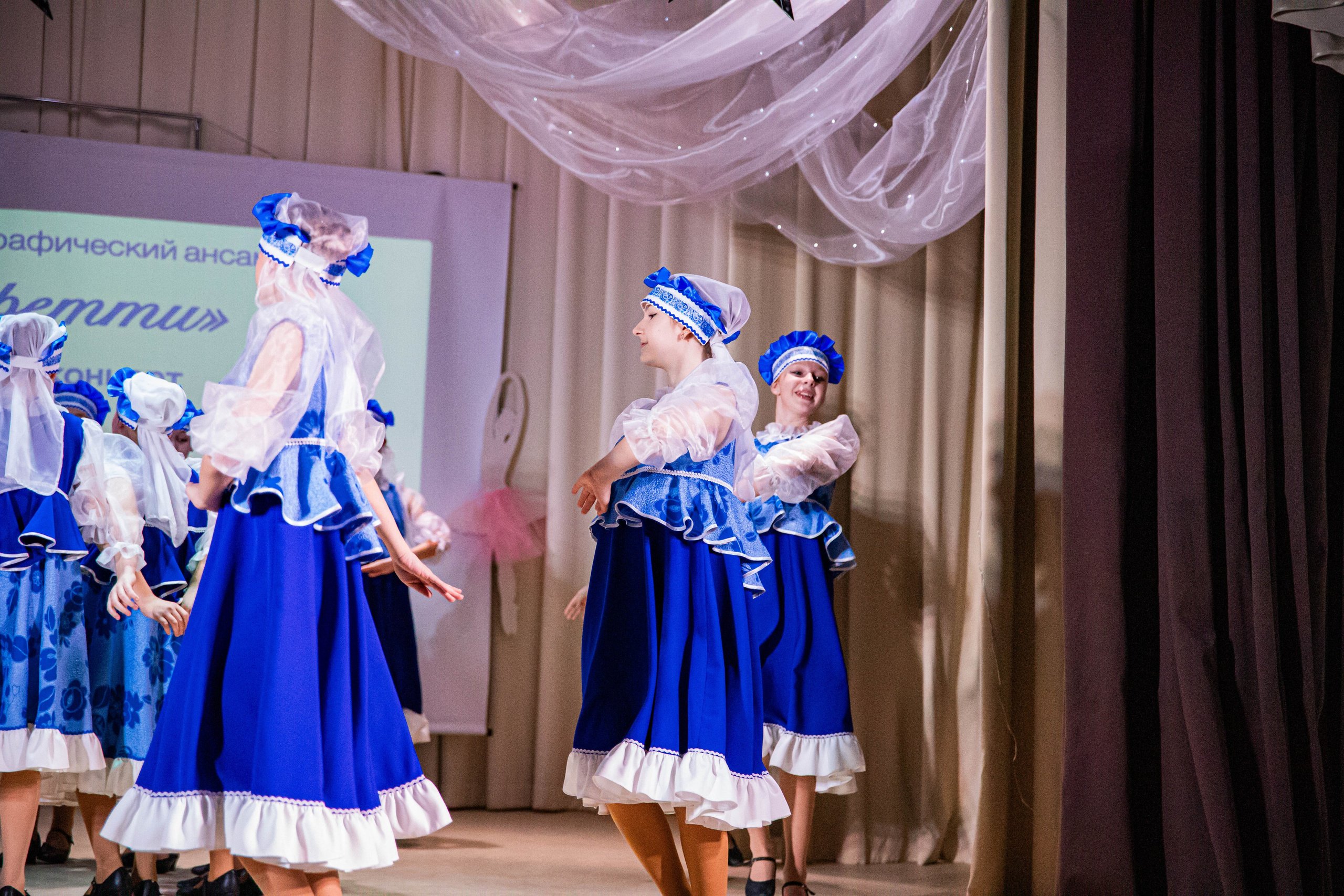 «Конфетти» Юбилейный концерт «Твори Добро». Фотограф Дарья Маташкова