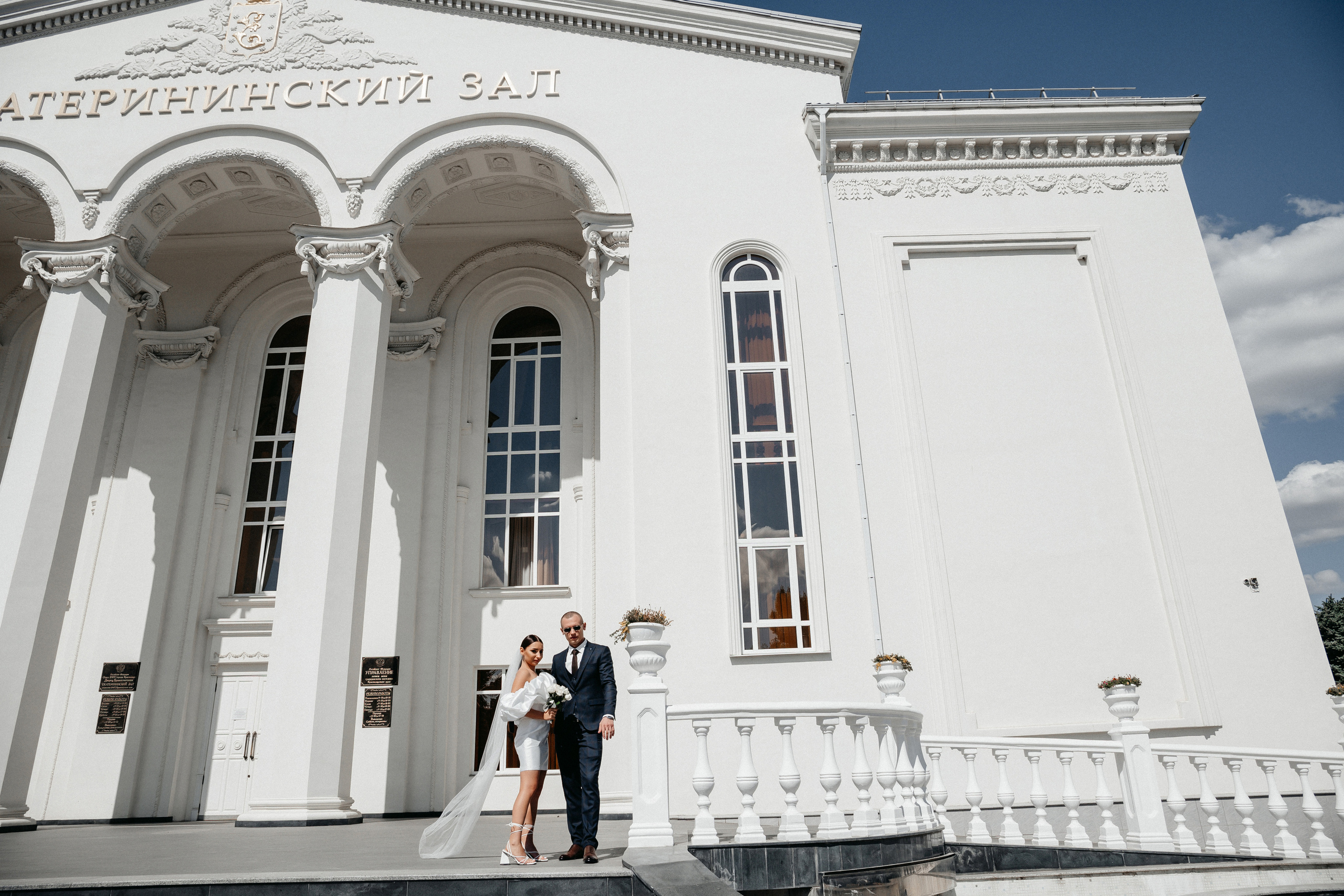 Миша и Оля, 7 сентября 2022. Свадебный  и семейный фотограф в Краснодаре