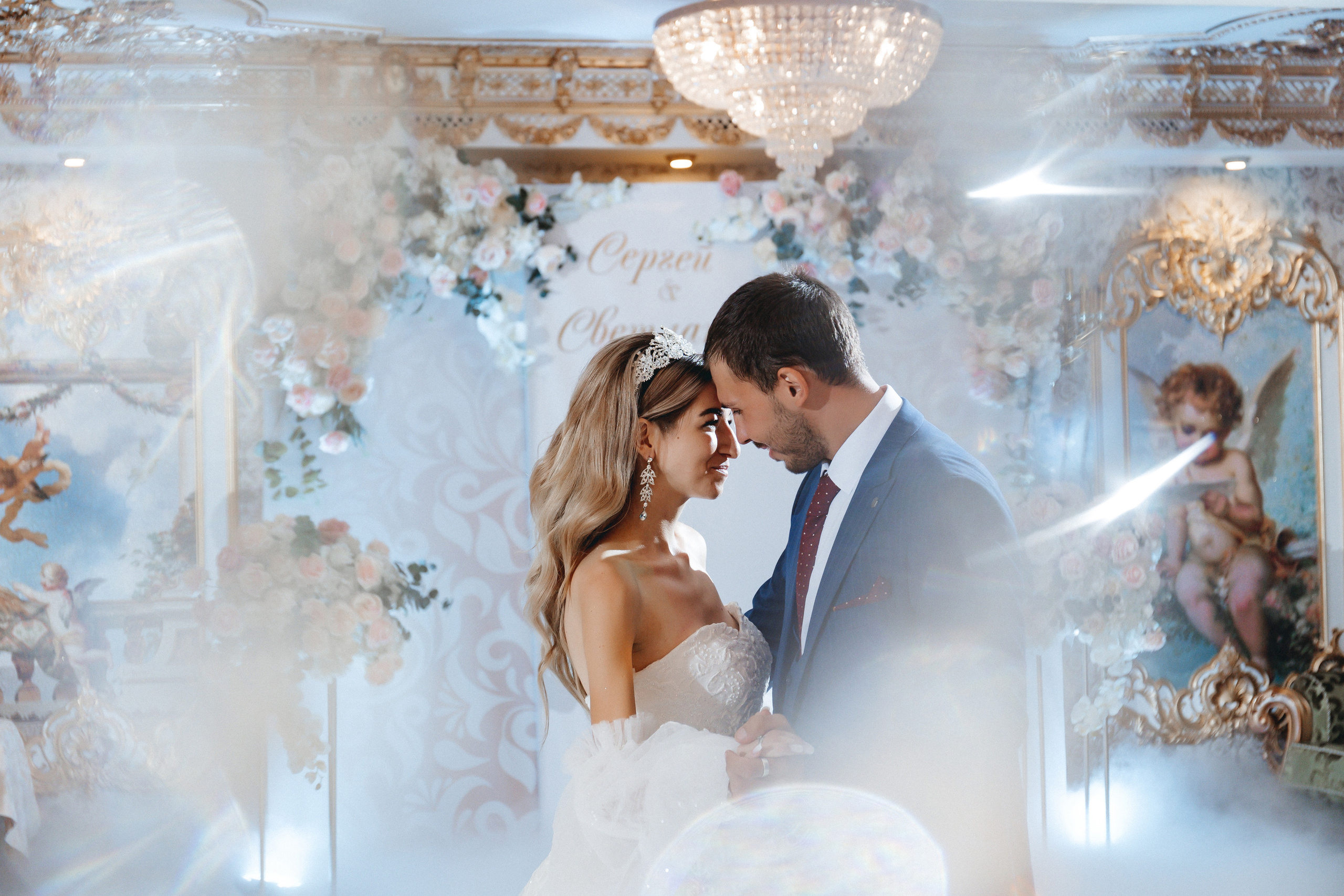 Сергей и Светлана, 26 августа 2022. Свадебный  и семейный фотограф в Краснодаре