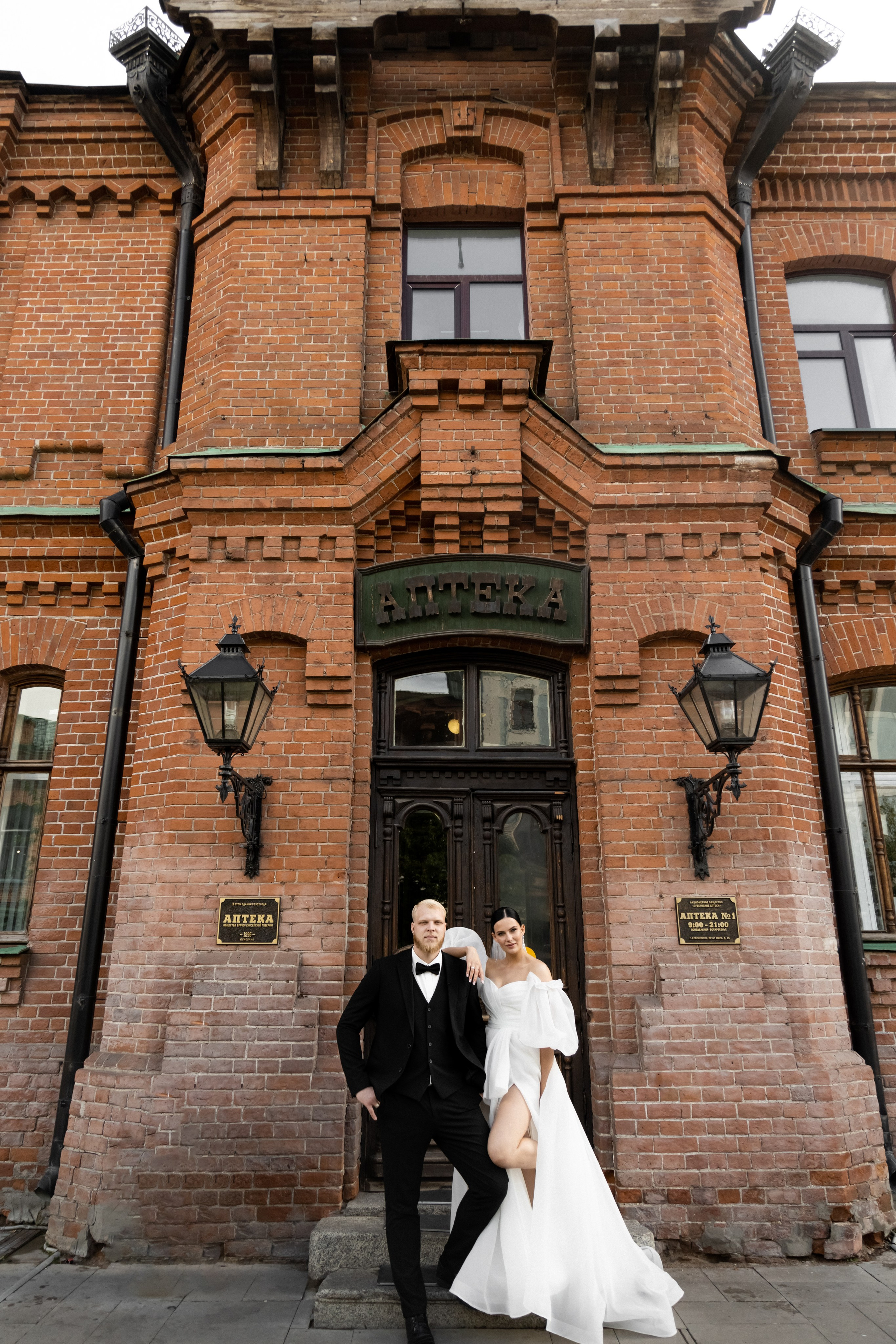 Дарья+Никита. Фотограф в Красноярске Гетманова Мила