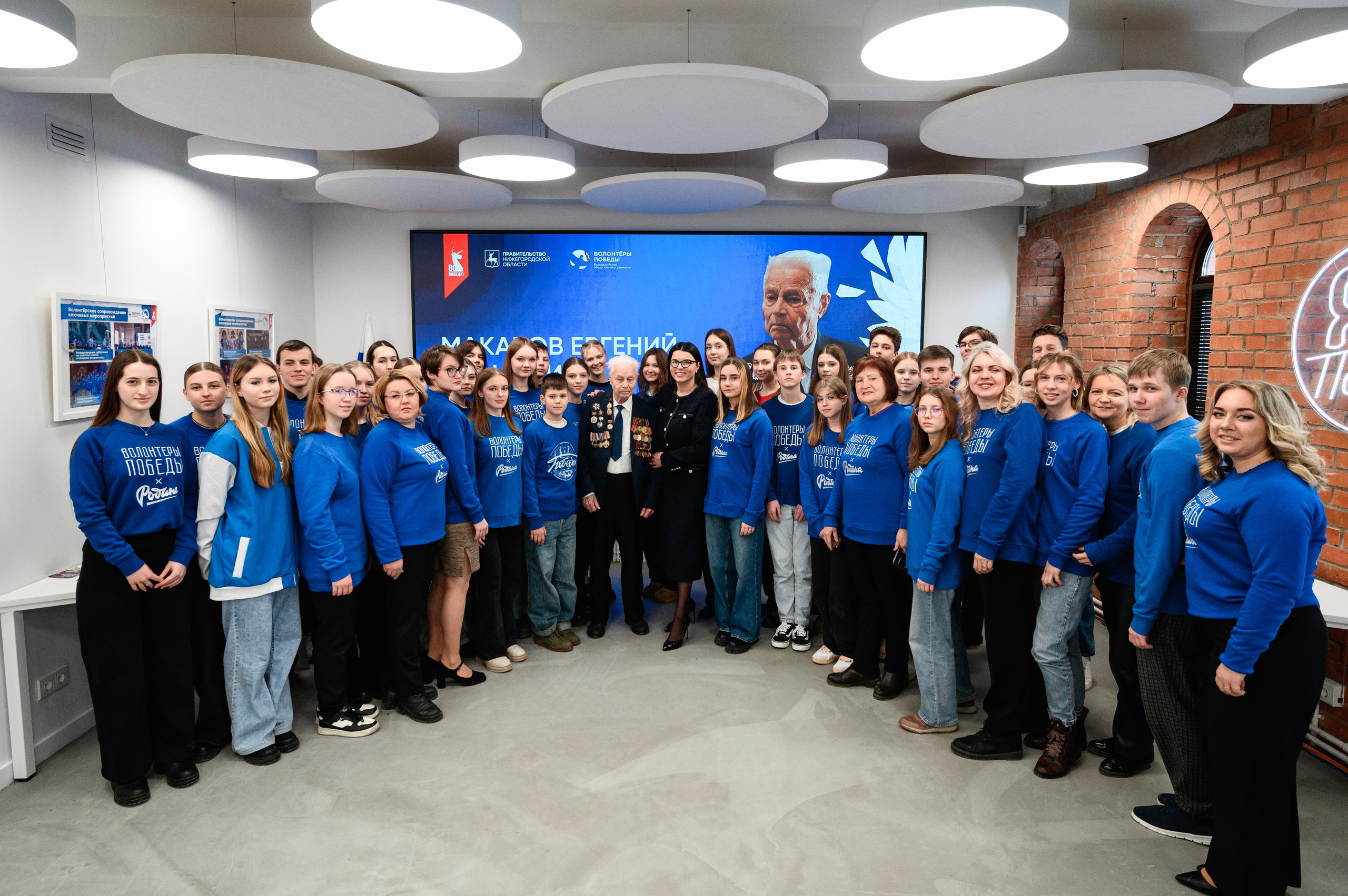 Встреча с ветераном. Фотограф Захваткин Роман