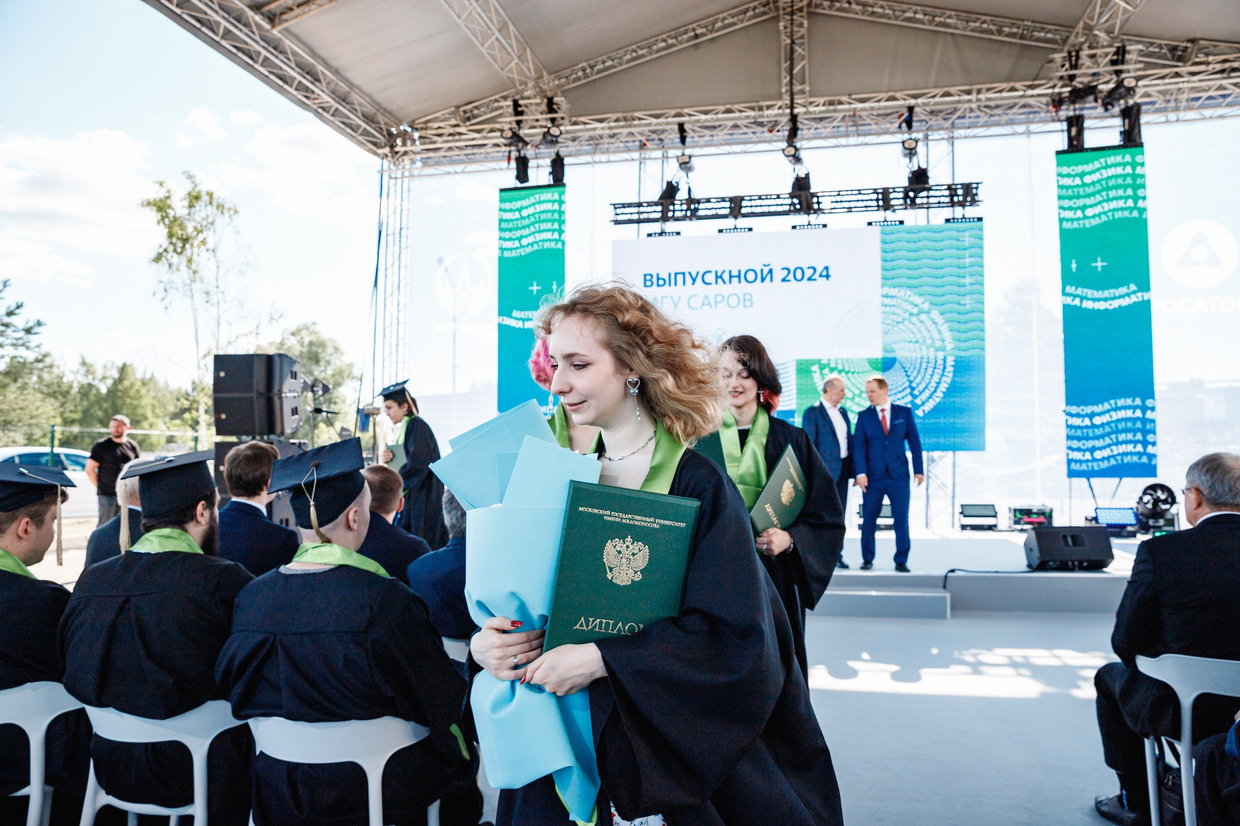 Выпускной МГУ. Фотограф Захваткин Роман