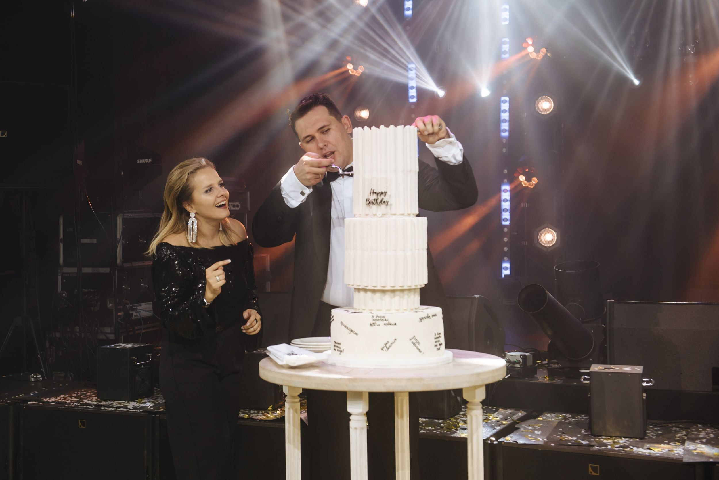 Организовать день рождения Ростов. Студия событий ДЕЙЗИ. Организация мероприятий. Свадебное агентство в Ростове-на-Дону. Свадебный организатор. Организация свадьбы под ключ