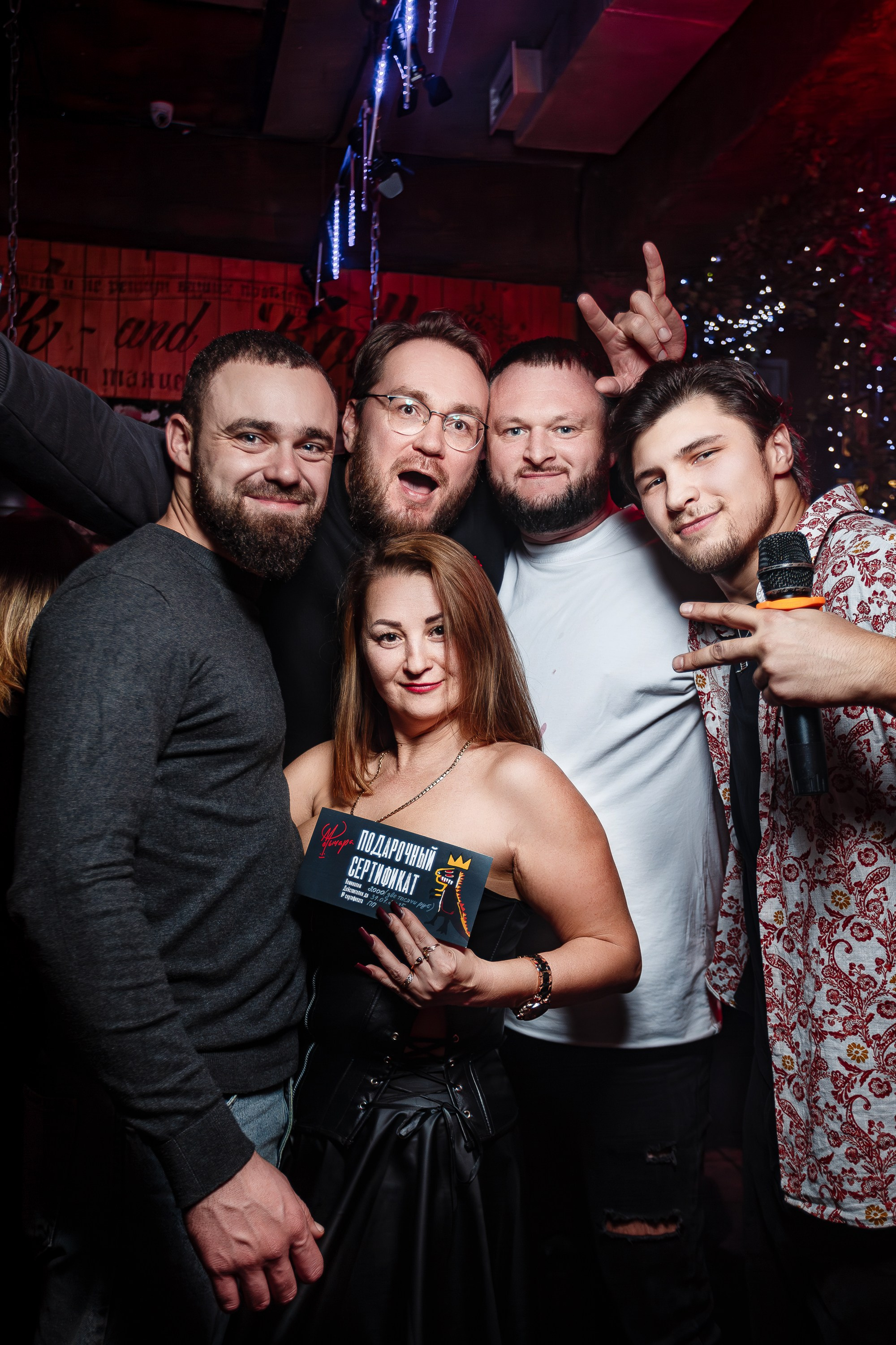 День рождение Пьяного Плюща_Симферополь_20.12.2024. Аминов Руслан | Фотограф