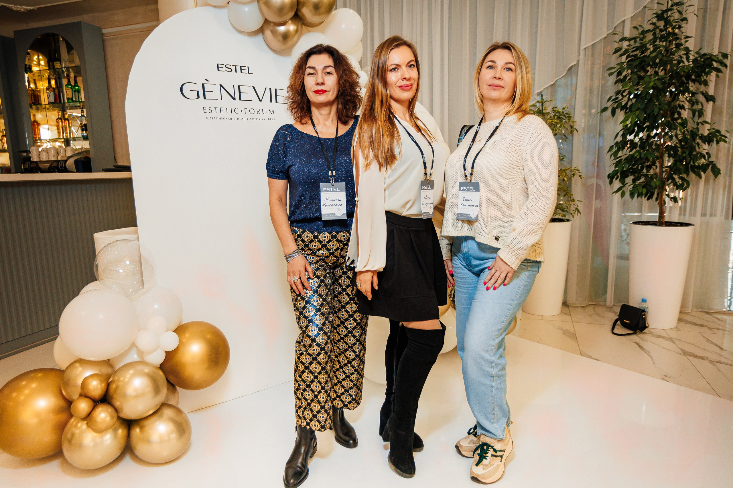 ESTEL GENEVIE Эстетик-форум_Marhal_Симферополь_11.02.2025. Аминов Руслан | Фотограф