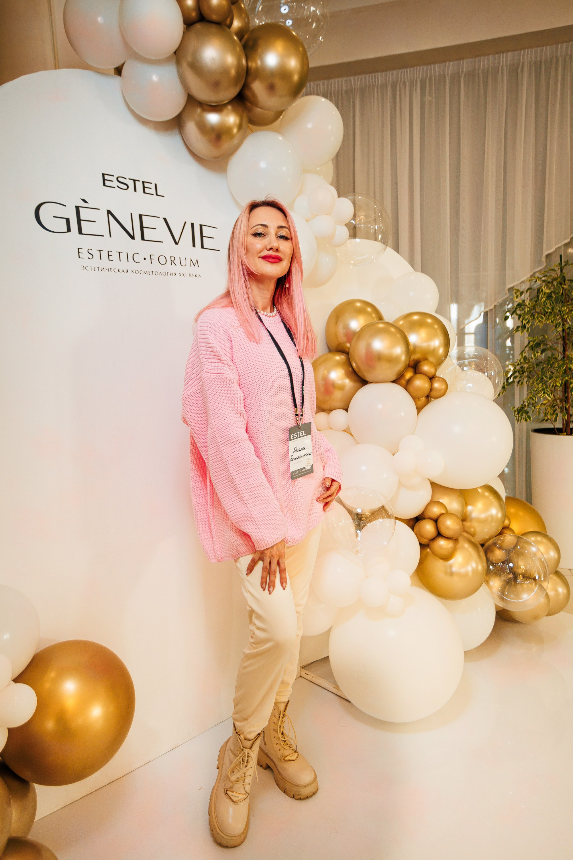 ESTEL GENEVIE Эстетик-форум_Marhal_Симферополь_11.02.2025. Аминов Руслан | Фотограф