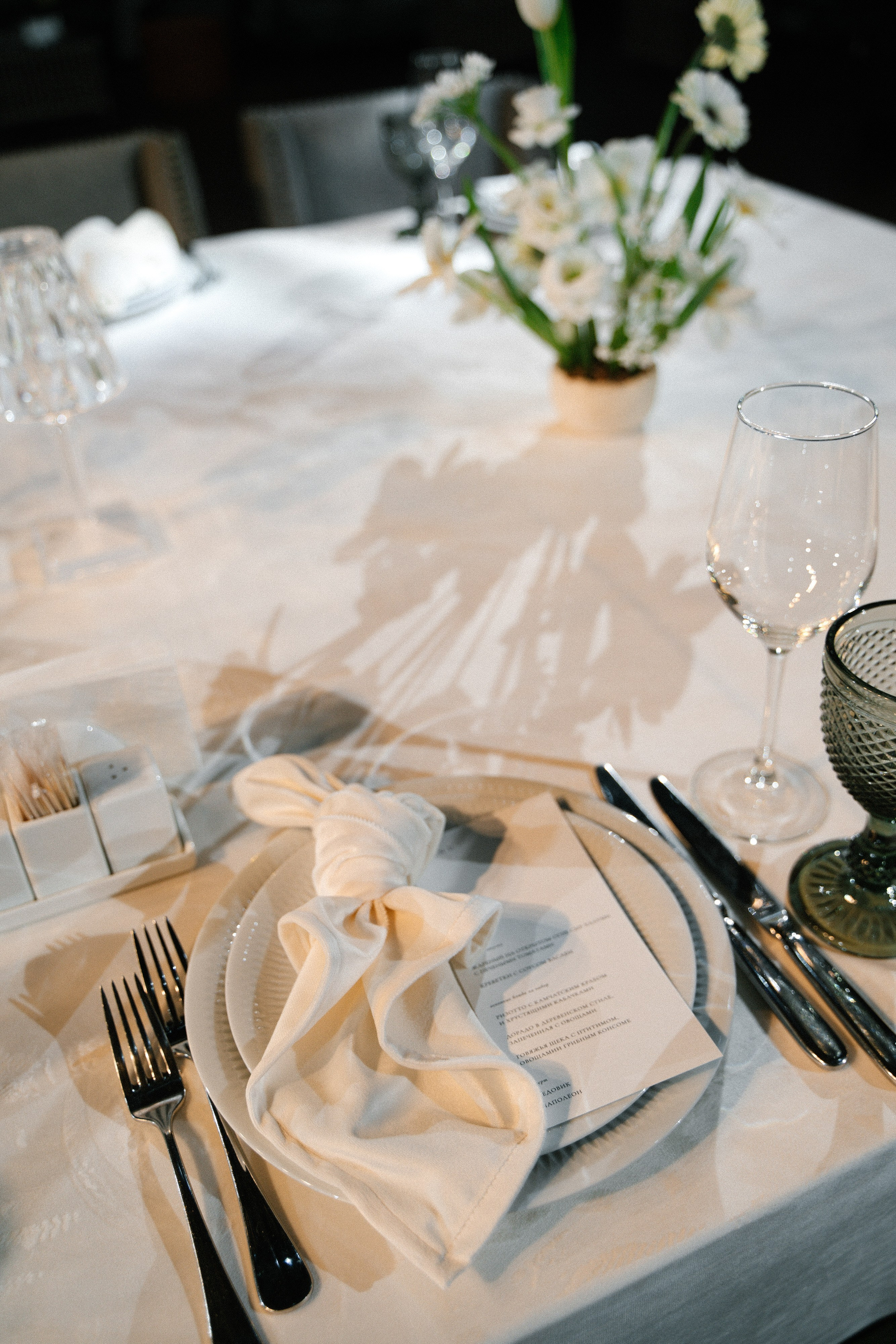 Годовщина. Главная