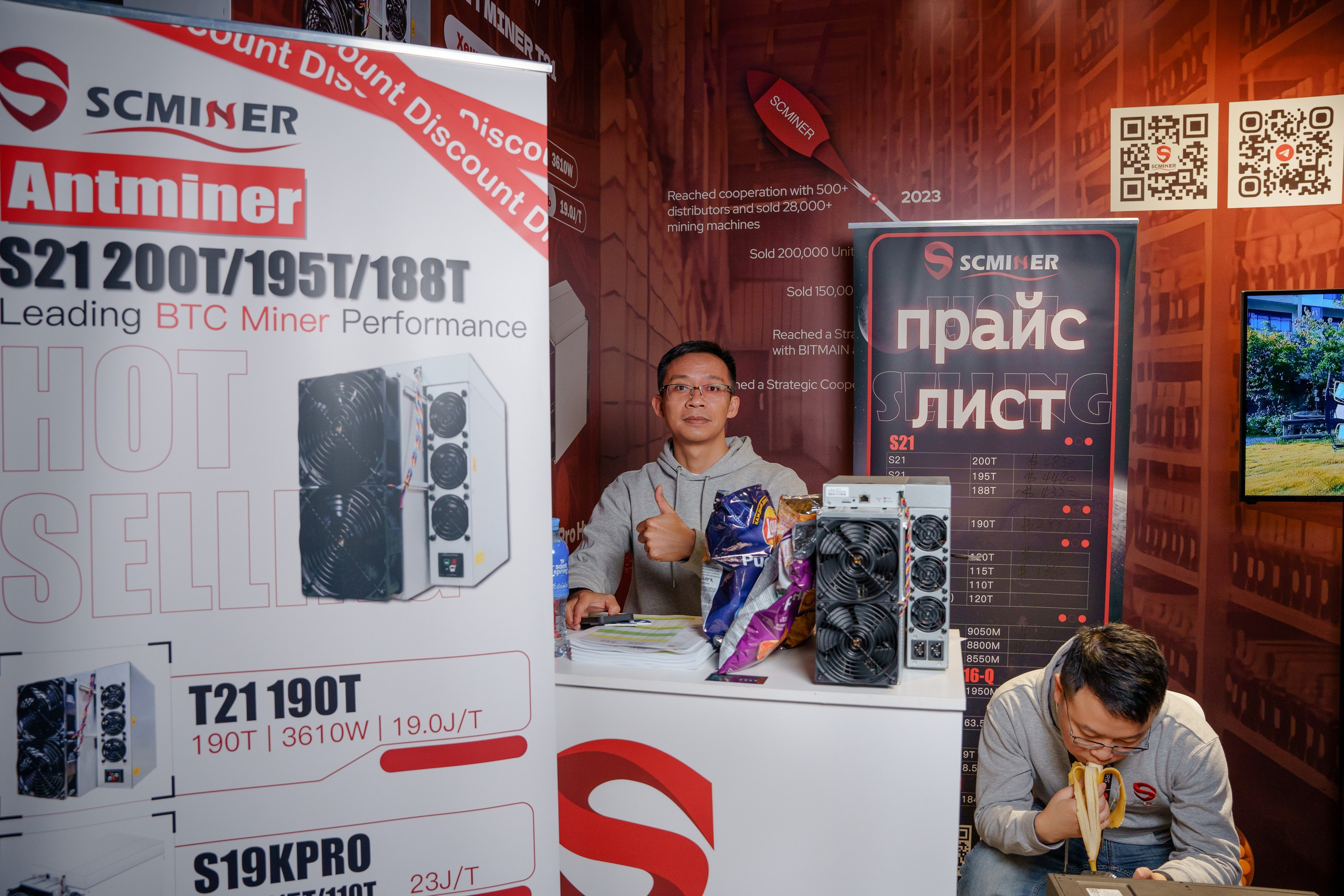 Репортажный фотограф Сергей Дружинин на мероприятие в Москве. Репортажный фотограф Москва Сергей Дружинин