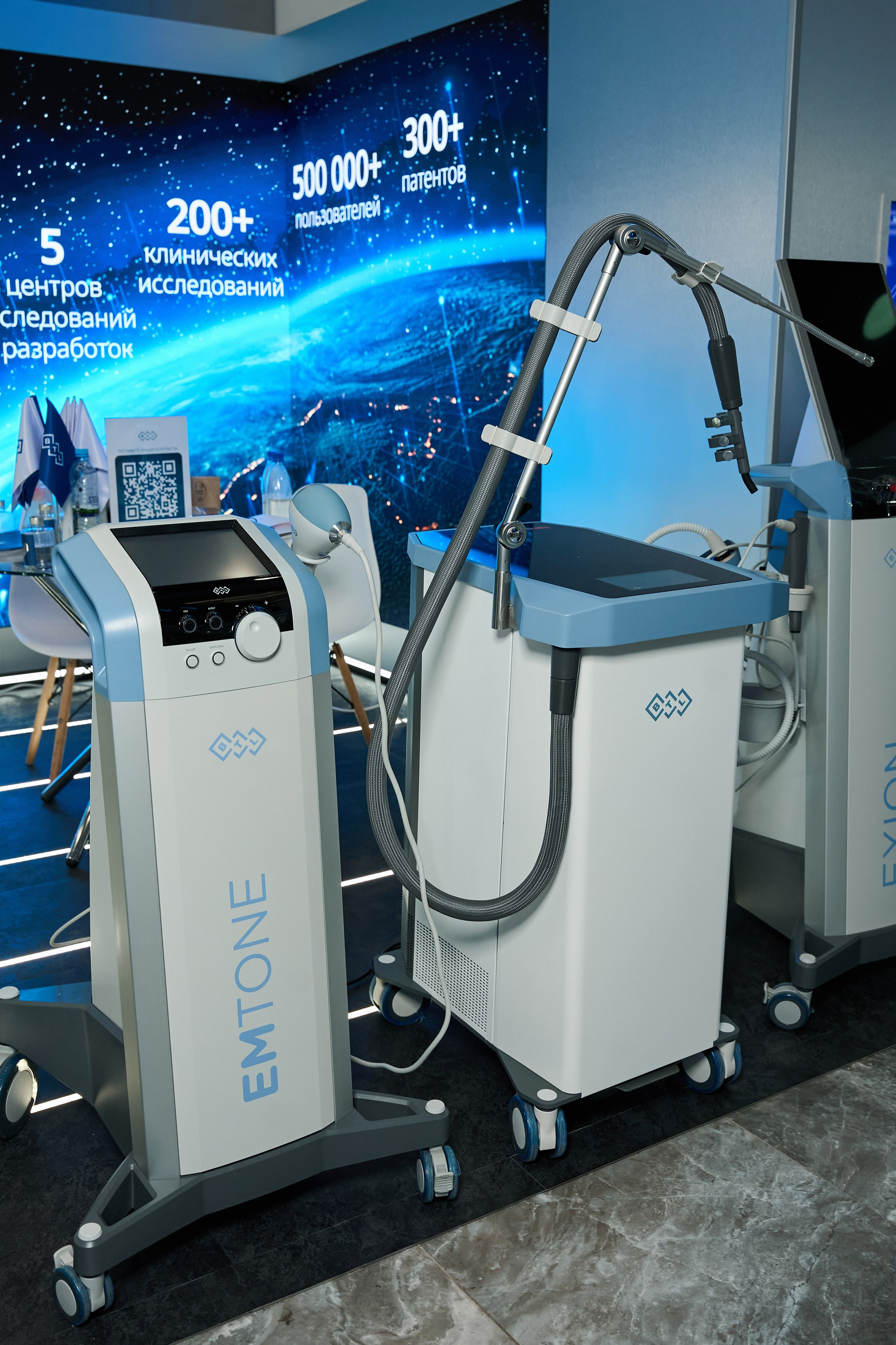 СТЕНДЫ. PRO-AGELESS