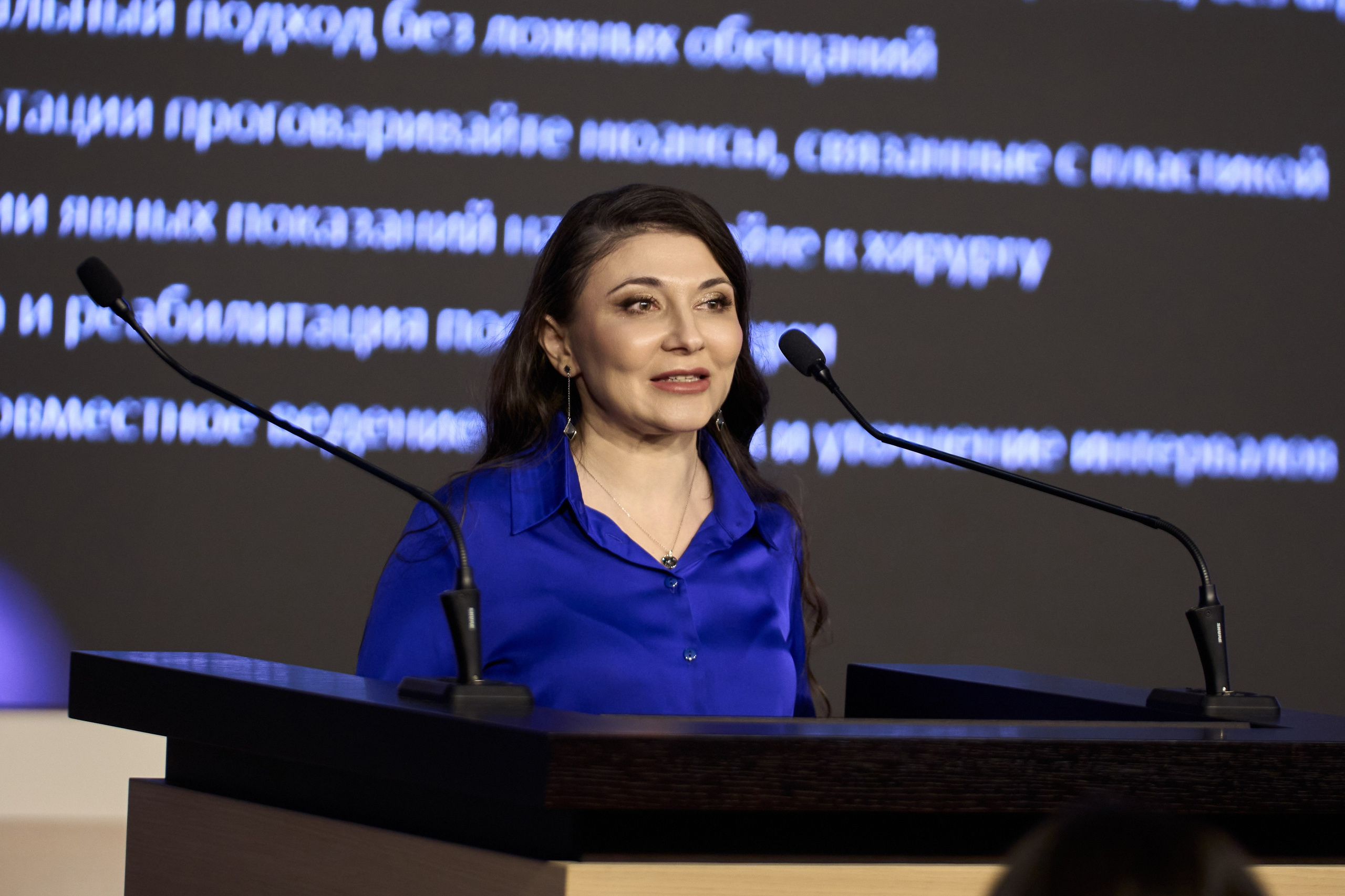 СПИКЕРЫ. PRO-AGELESS