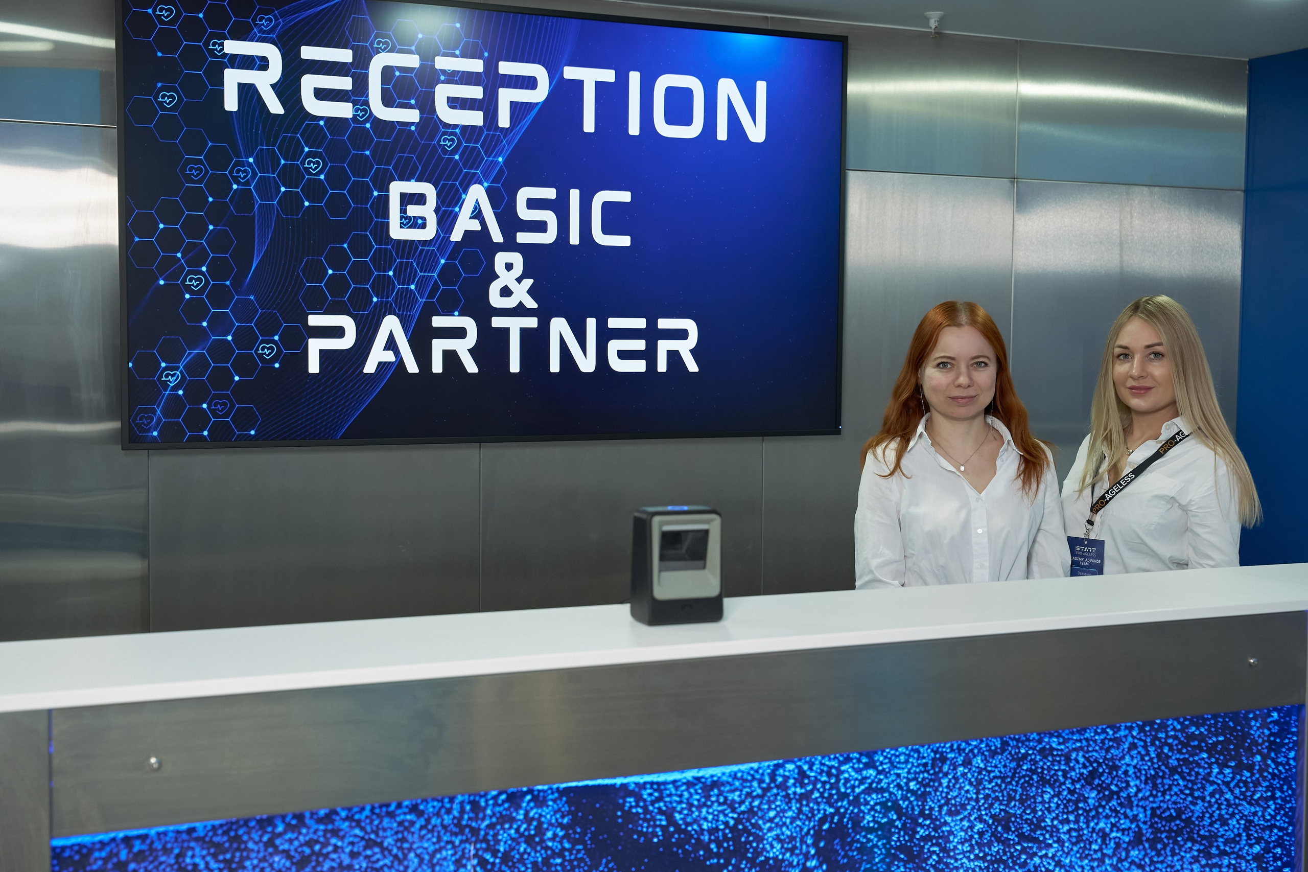 КОМАНДА. PRO-AGELESS