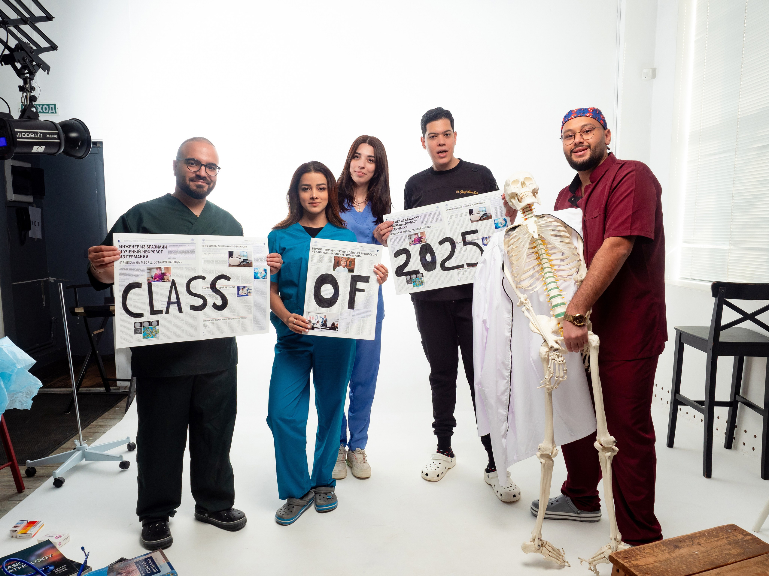 Интернациональная группа мед. Алёна Орлова Портретный фотограф Москва