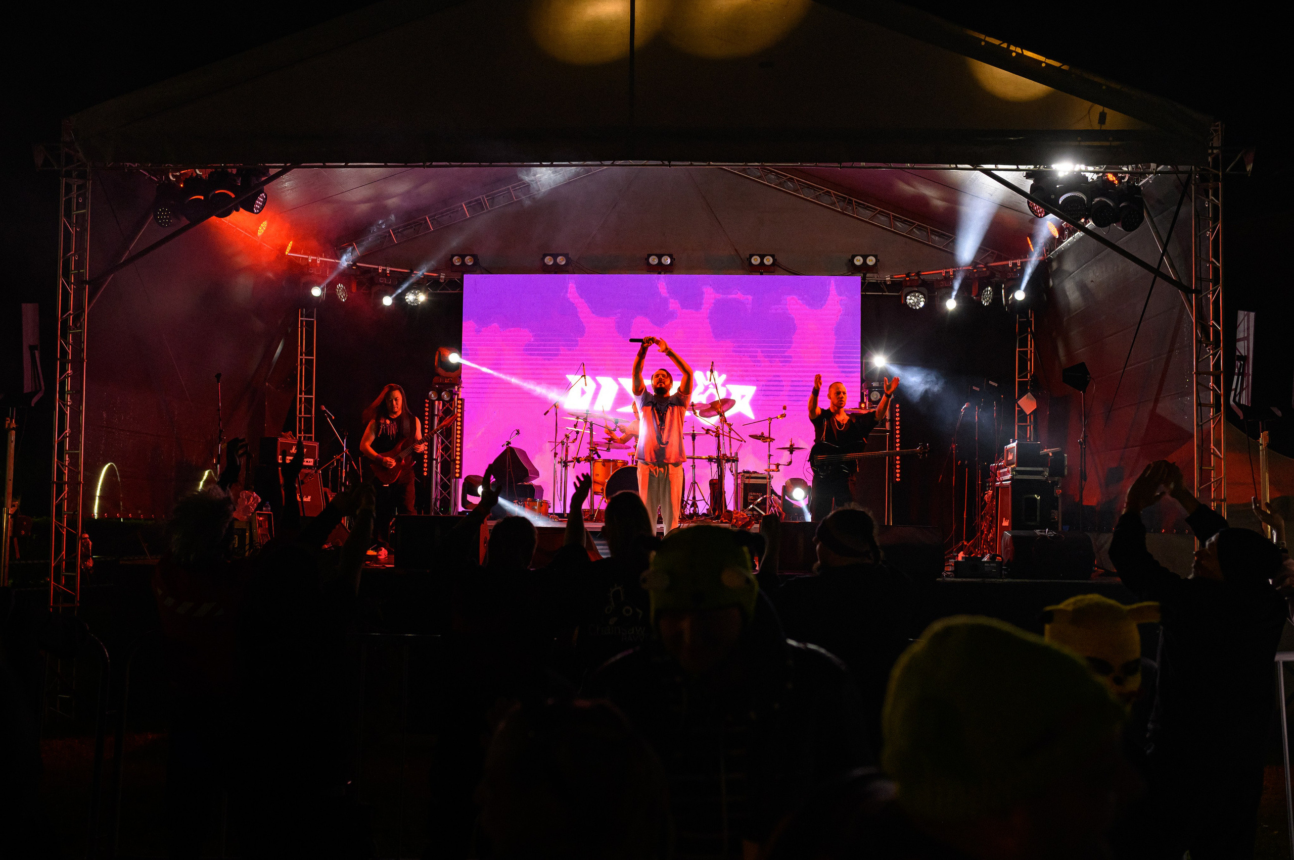 Discor/НашРокФест. Www.ostermiller.ru