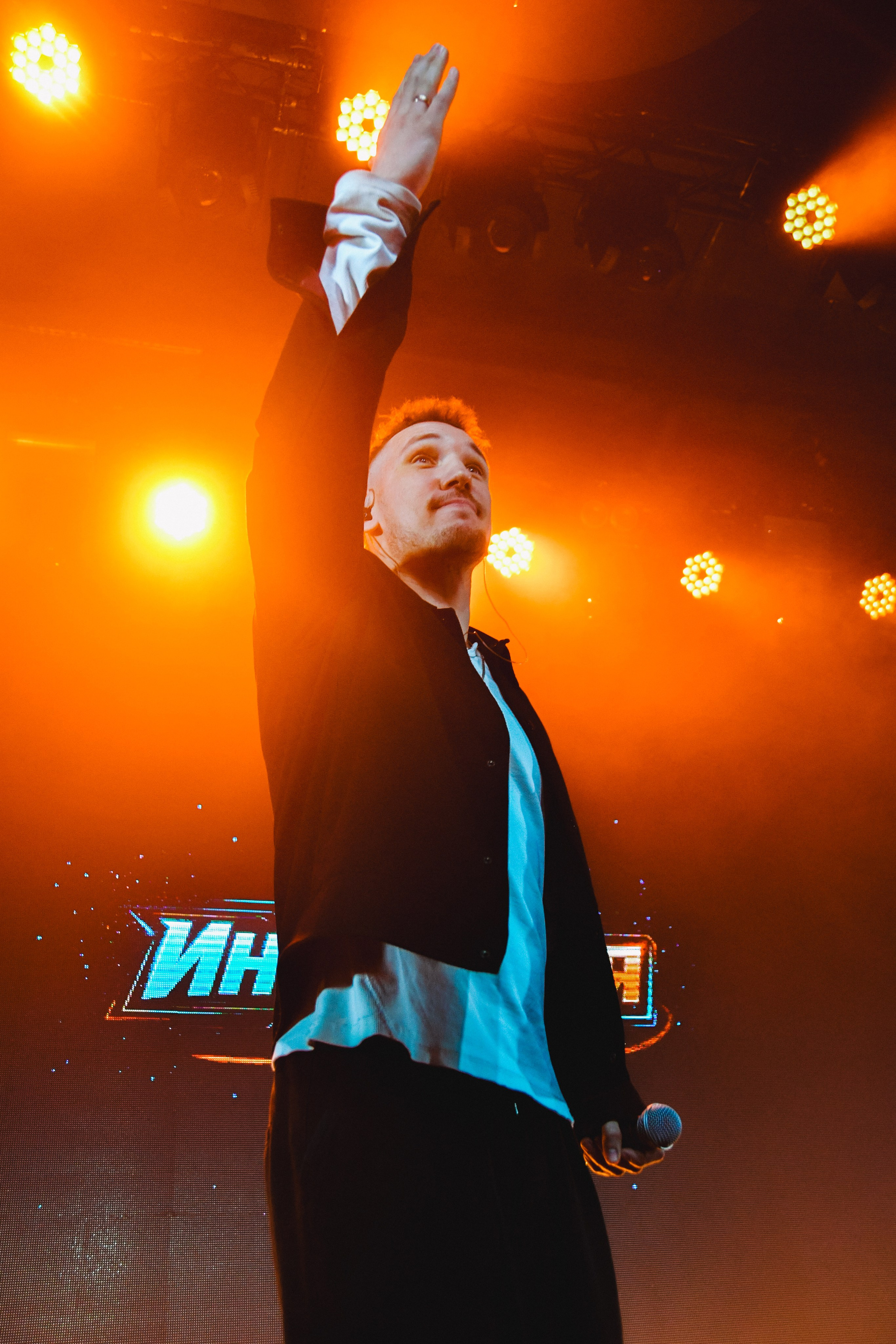 Группа «Интонация»