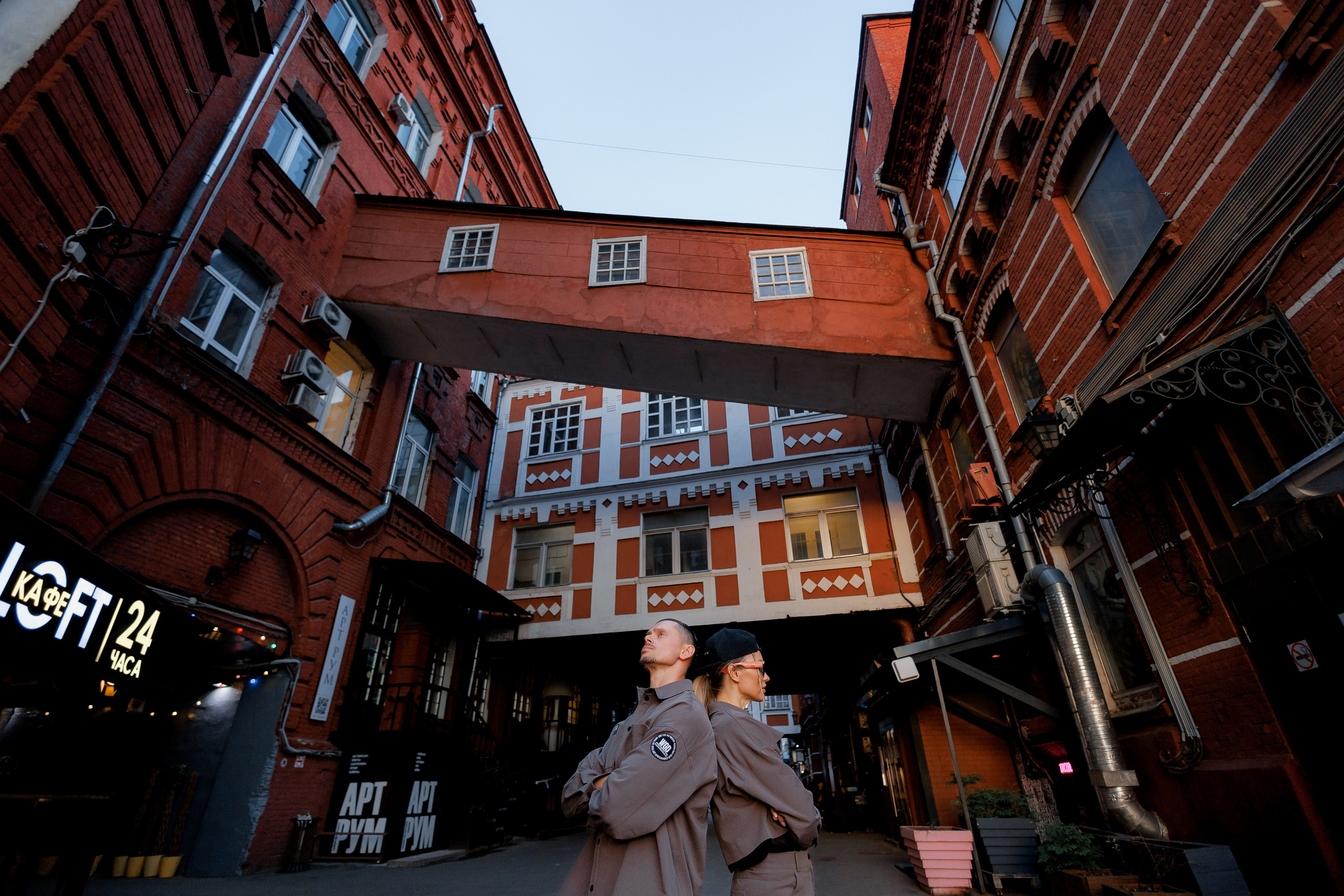 Семейная. Свадебный и семейный фотограф