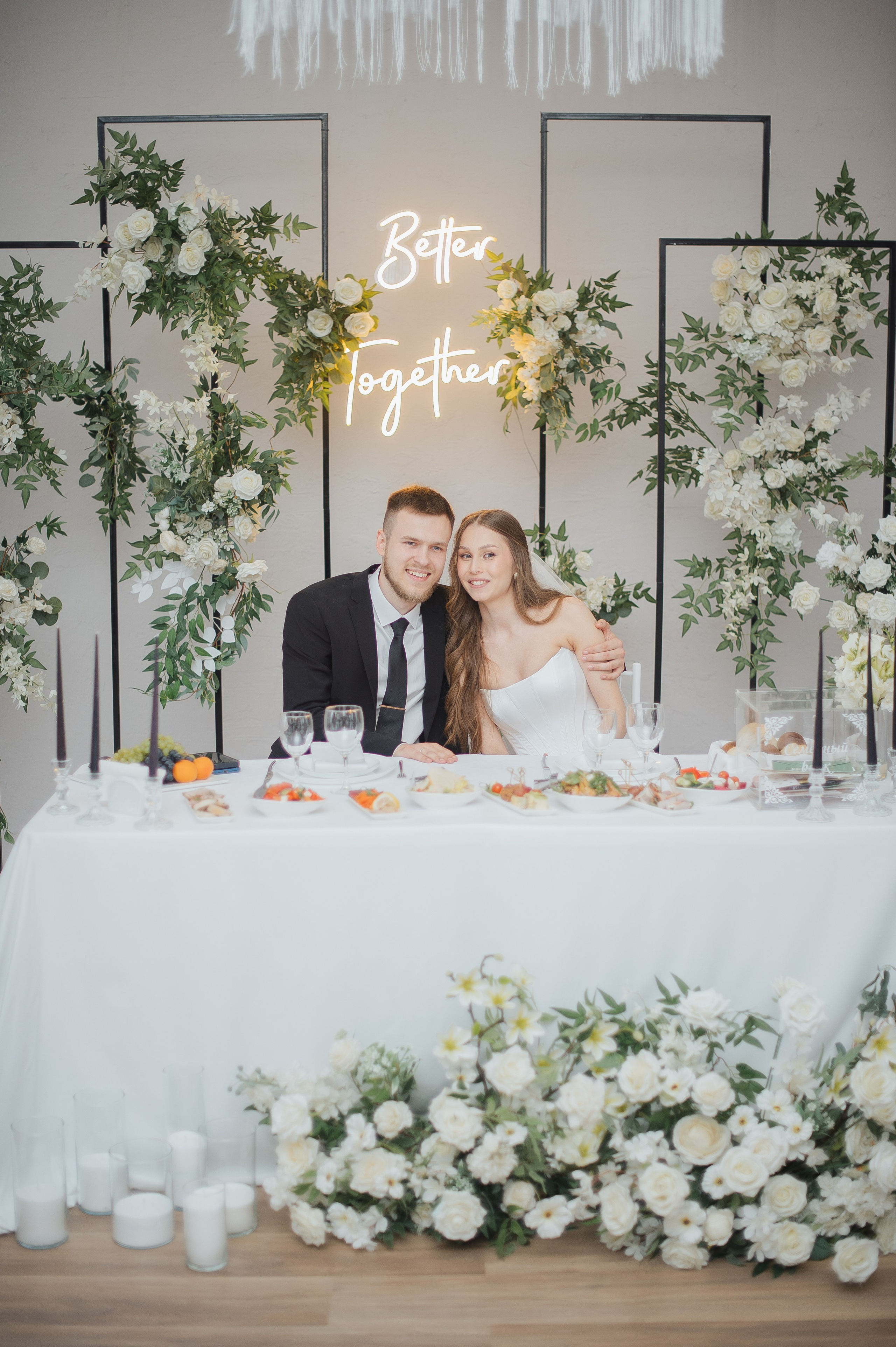 Свадьба на берегу Волги. Свадебный фотограф в Ярославле Денис Медоваров