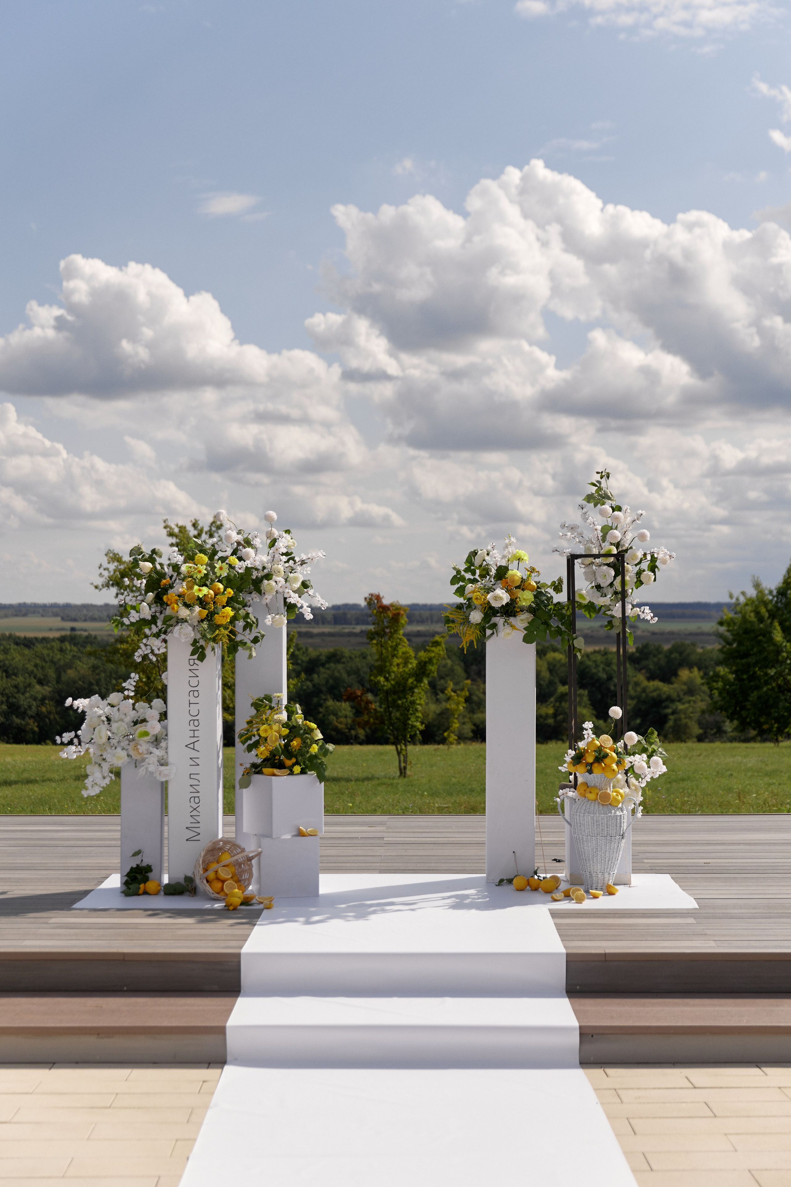 Анастасия & Михаил. Фотограф и преподаватель по фотографии в Воронеже Олеся Микерова