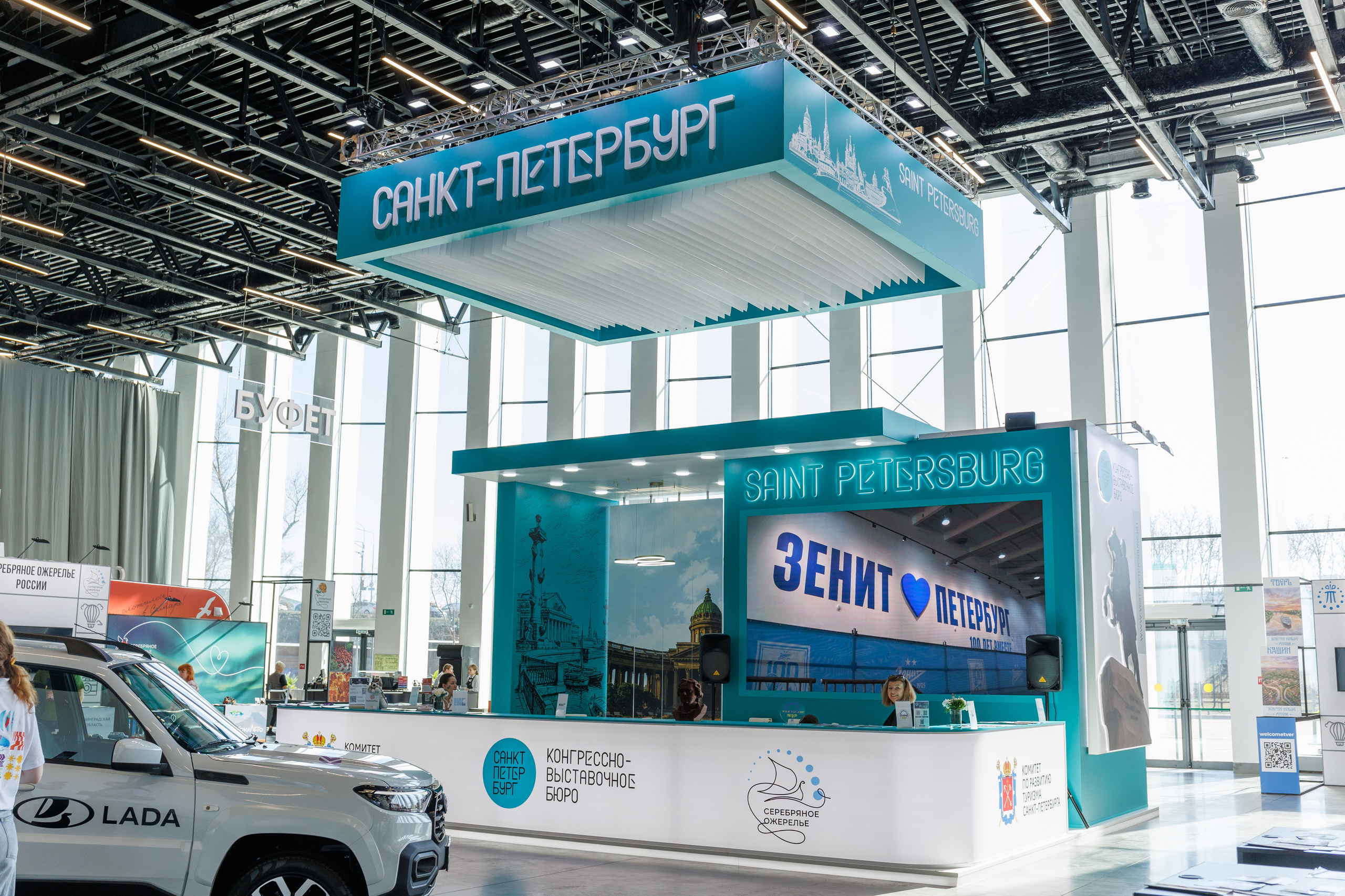 Интурмаркет в Нижнем Новгороде. Репортажный фотограф Нижний Новгород. Фотограф в Нижнем Новгороде Александр Хамов