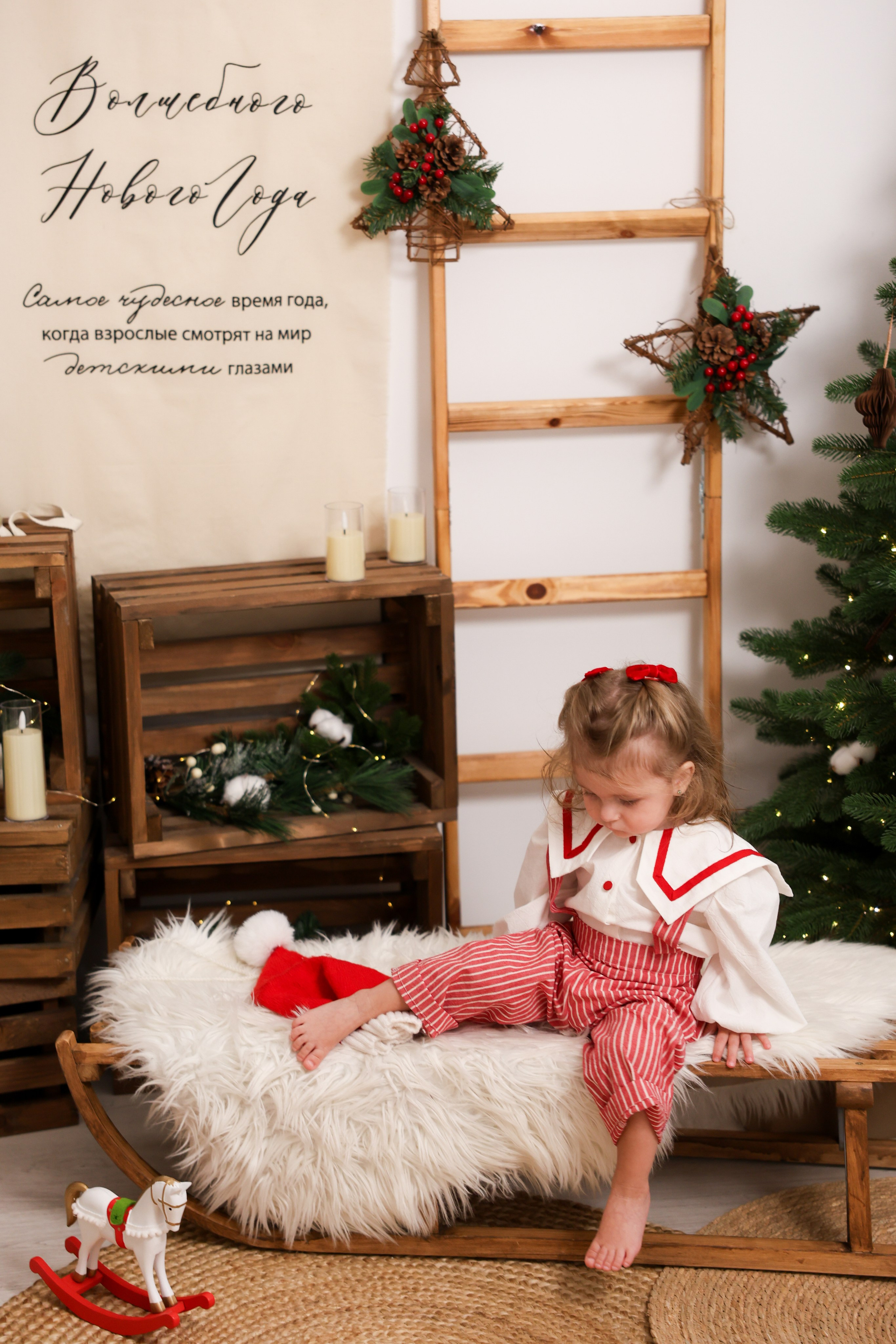 Sweet home. Kharchenkotatianaweddingphoto