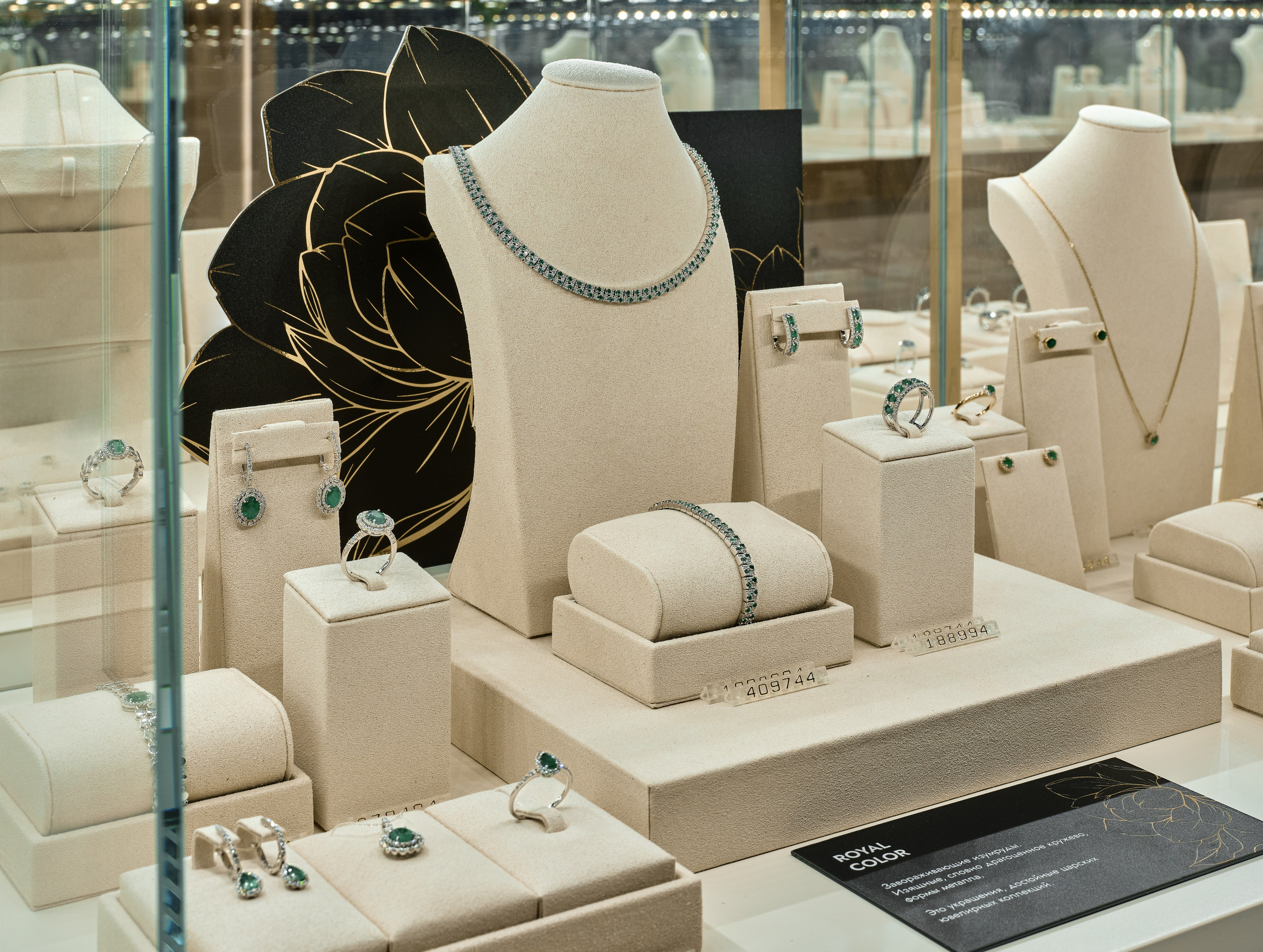 Ювелирный салон. Фотограф Наталья Вершинина