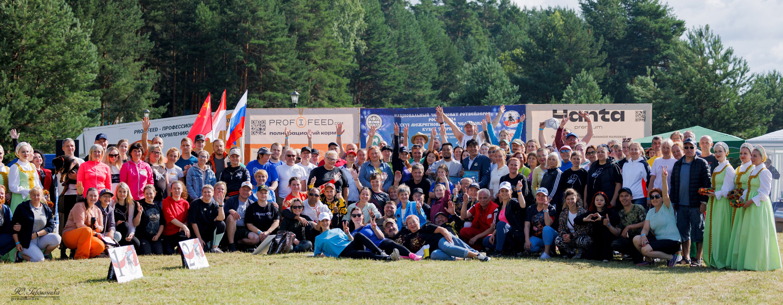 ПК и КЧК ротвейлеры Тверь 6-7.07.2024. Фотограф-анималист Юлия Германика