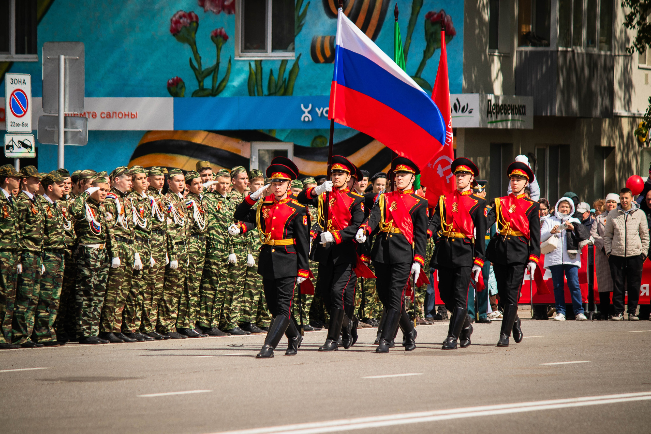 9 мая. Фотограф и видеограф в Бугульме Аня Трутнева