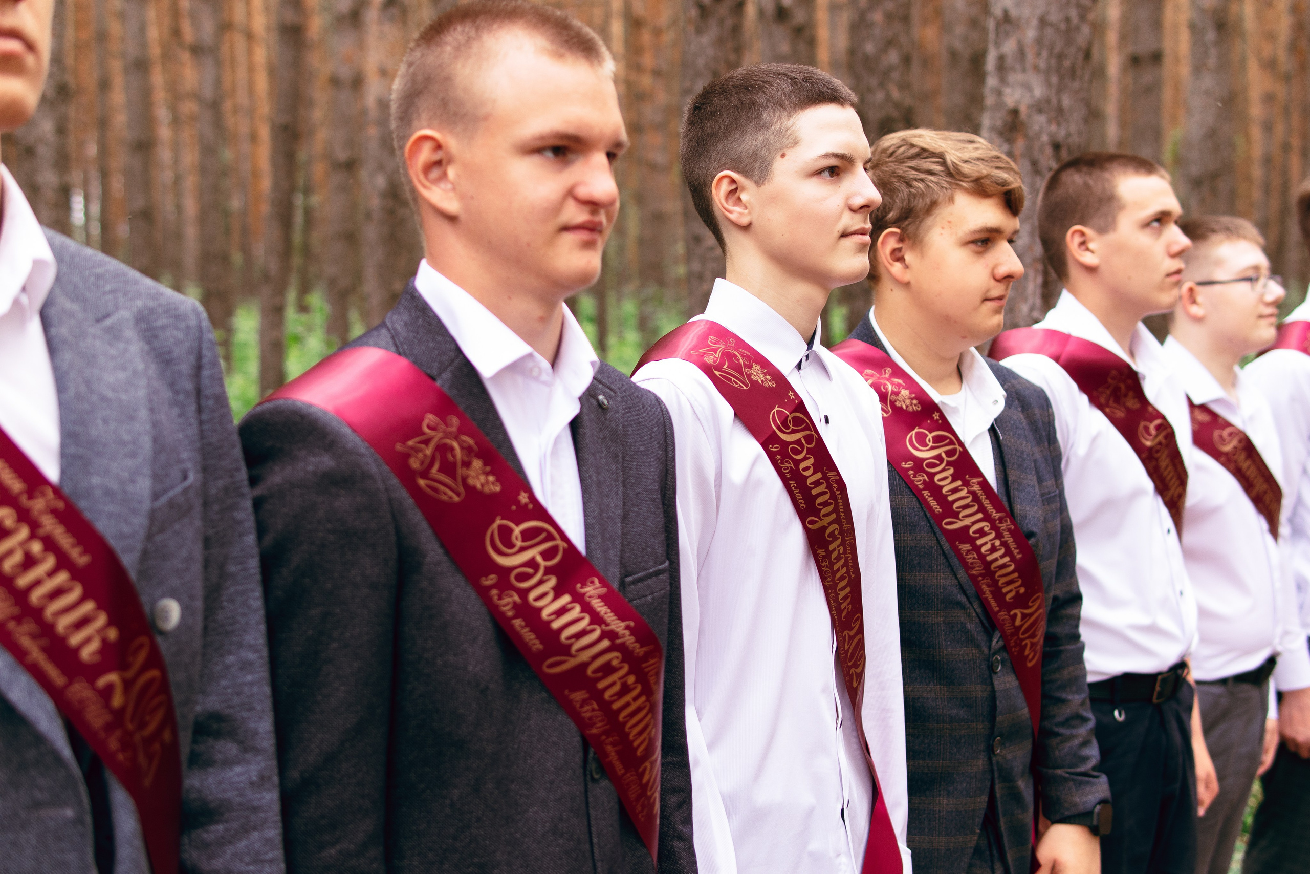 Северное. Фотограф и видеограф в Бугульме Аня Трутнева