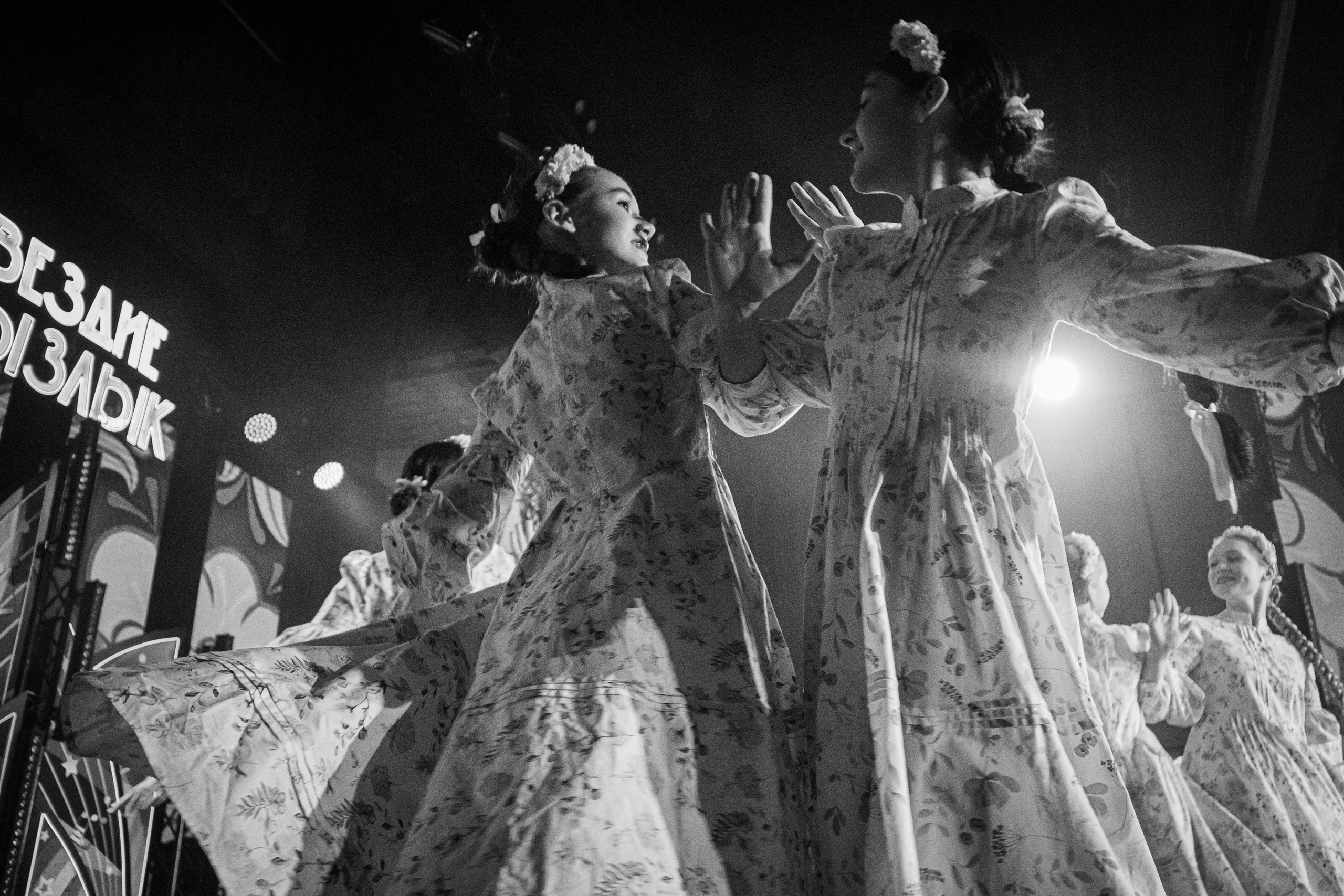 Созвездие-Йолдызлык. Фотограф и видеограф в Бугульме Аня Трутнева