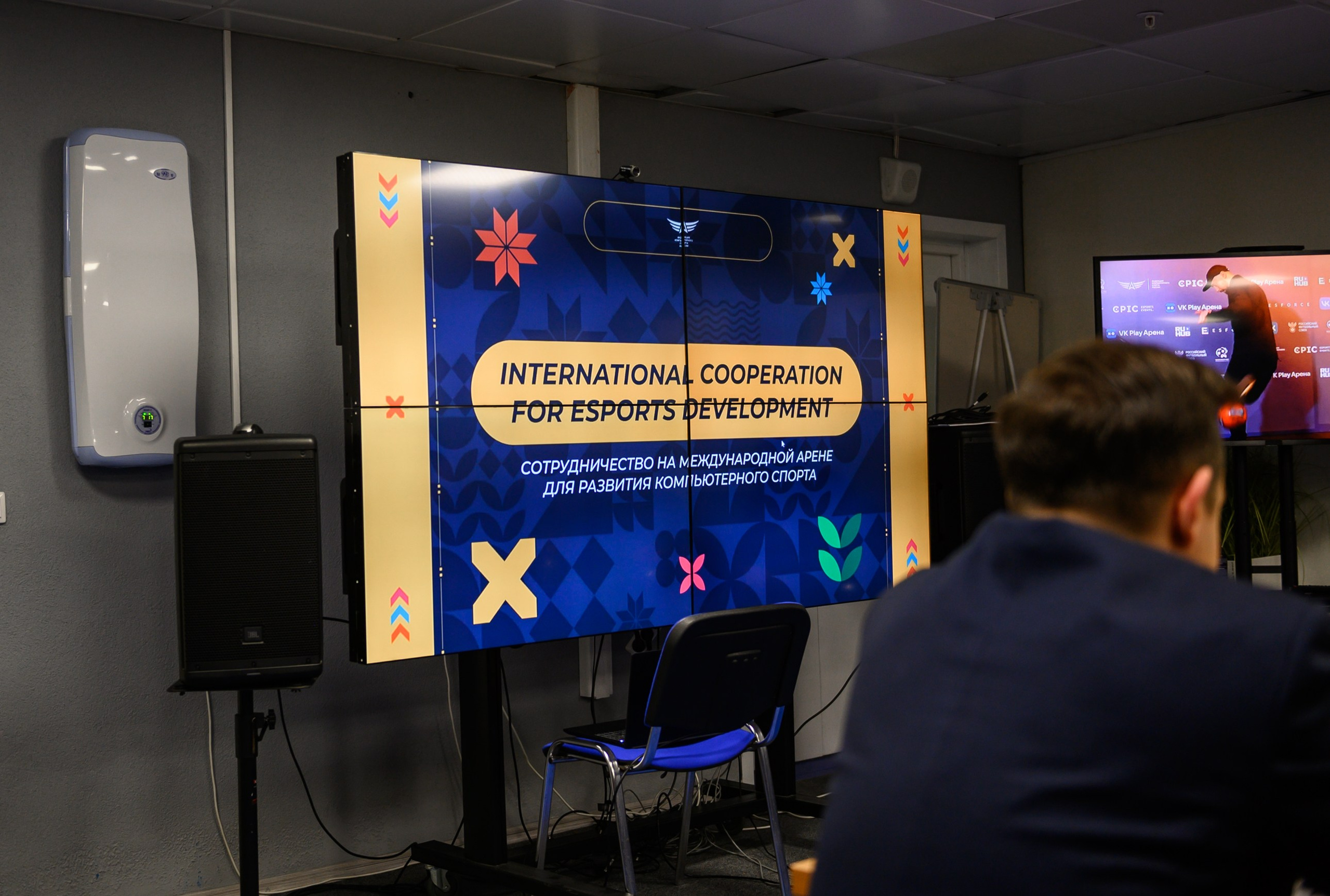 Международные соревнования по киберспорту. Свадебный и семейный фотограф София Невская