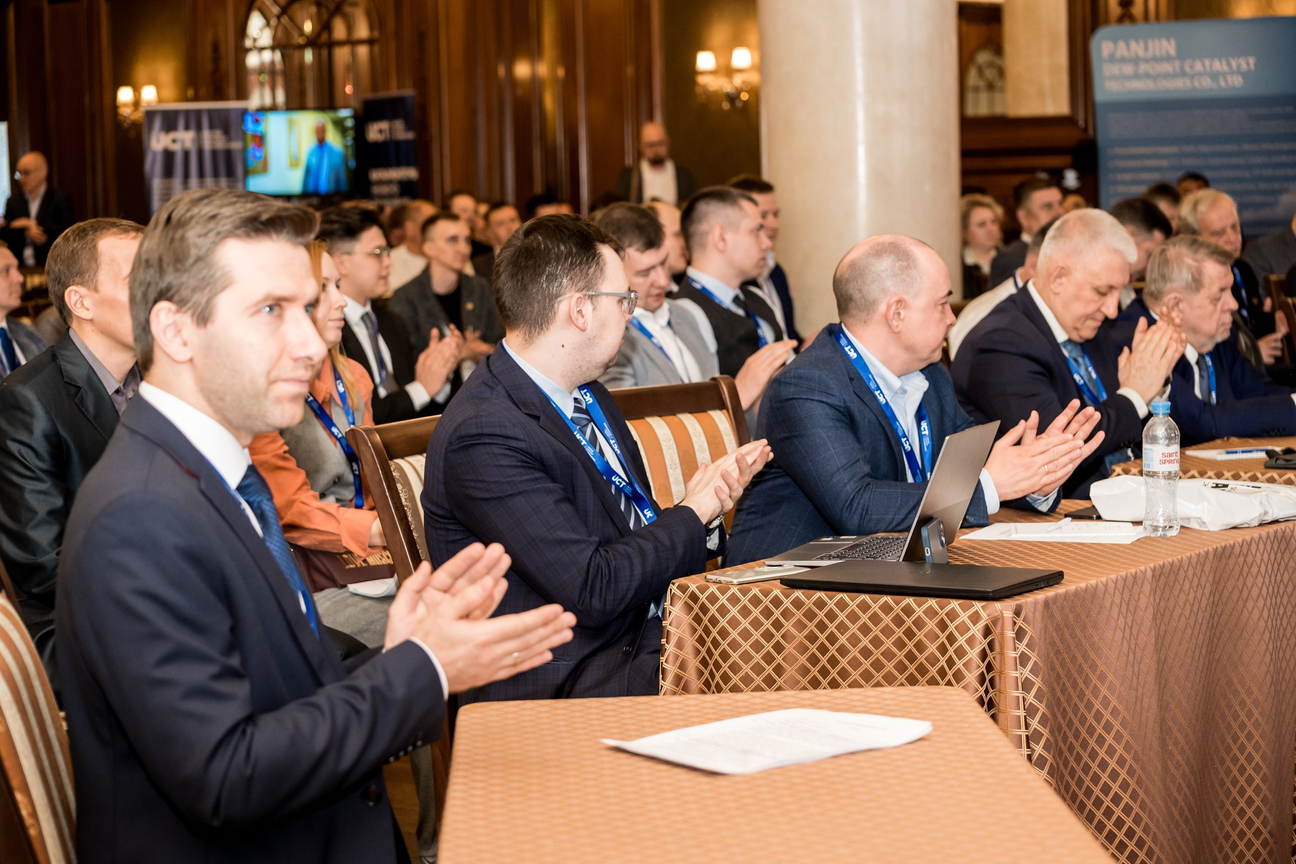 Конференция и выставка по катализаторам нефтепереработки и нефтегазохимии. Краснодар. Свадебный и семейный фотограф София Невская