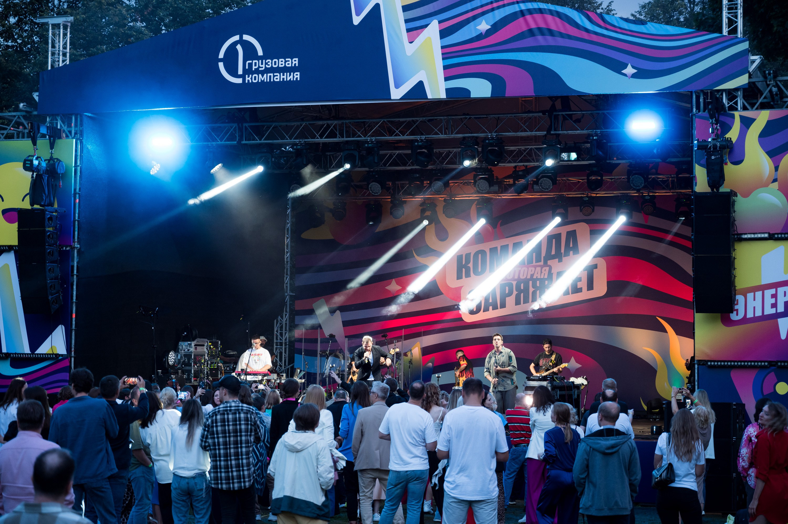 Летний корпоратив Первой Грузовой Компании. Репортажный фотограф и видеограф Слава Думчев. Тимбилдинги, отчетники, корпоративы