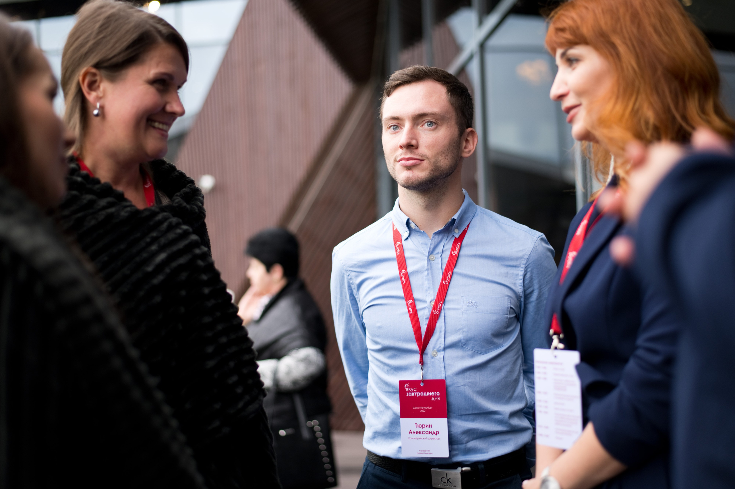 Мероприятие для клиентов и партнеров Puratos. Репортажный фотограф и видеограф Слава Думчев. Тимбилдинги, отчетники, корпоративы